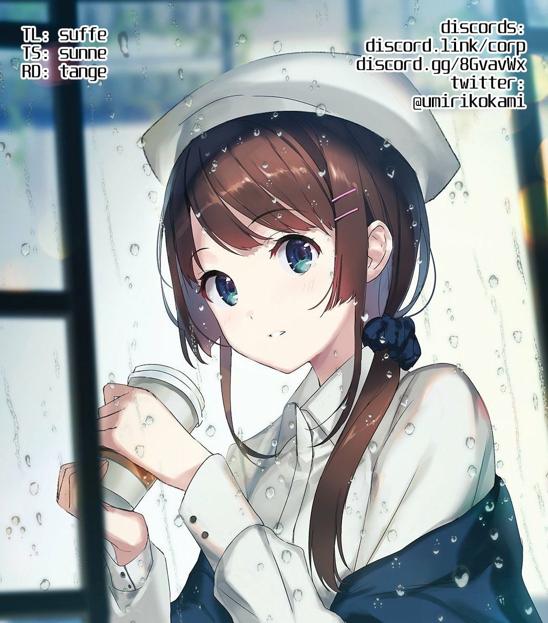 Read Chitose Is in the Ramune Bottle ENGLISH Manga Online