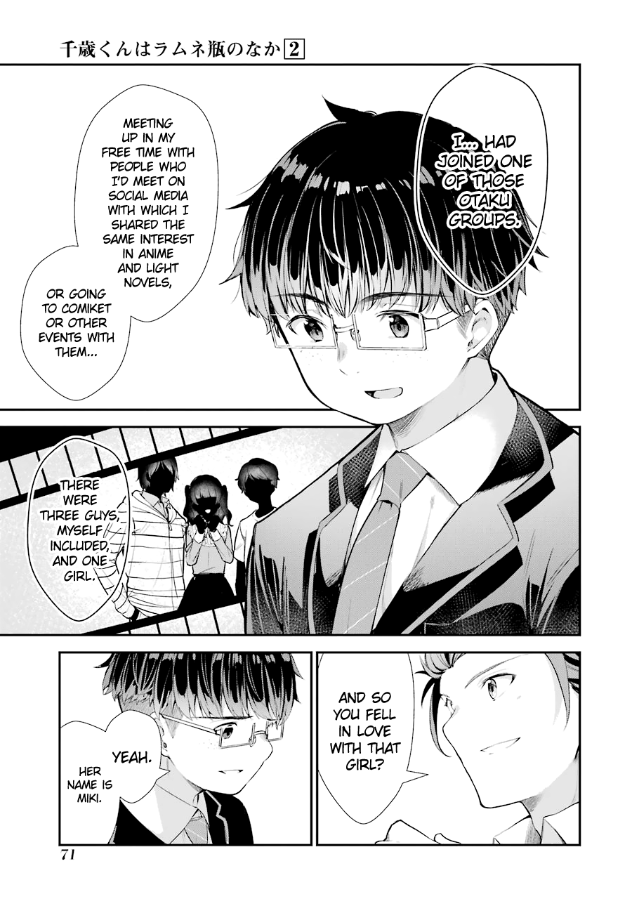 Read Chitose Is in the Ramune Bottle ENGLISH Manga Online