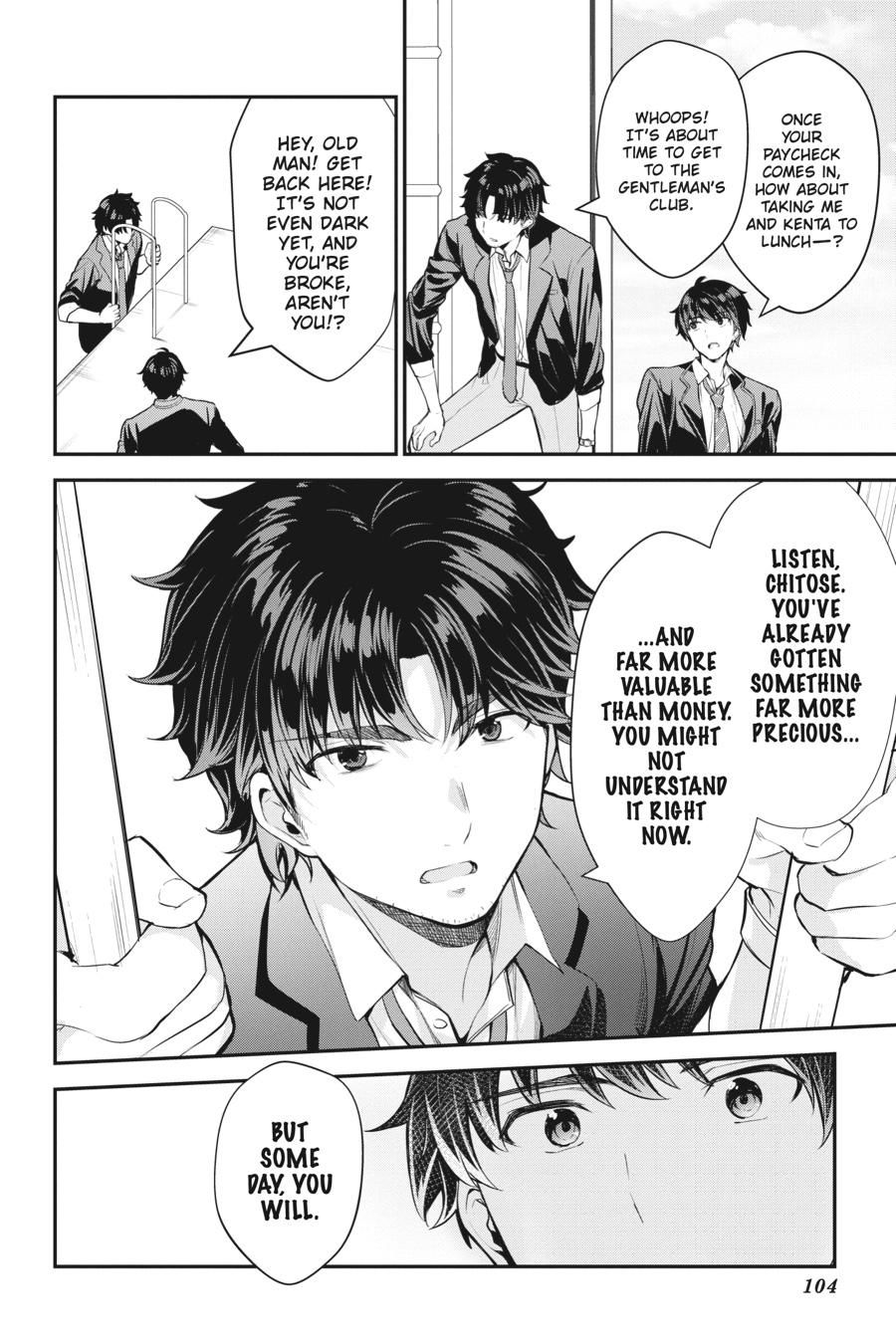 Read Chitose Is in the Ramune Bottle ENGLISH Manga Online