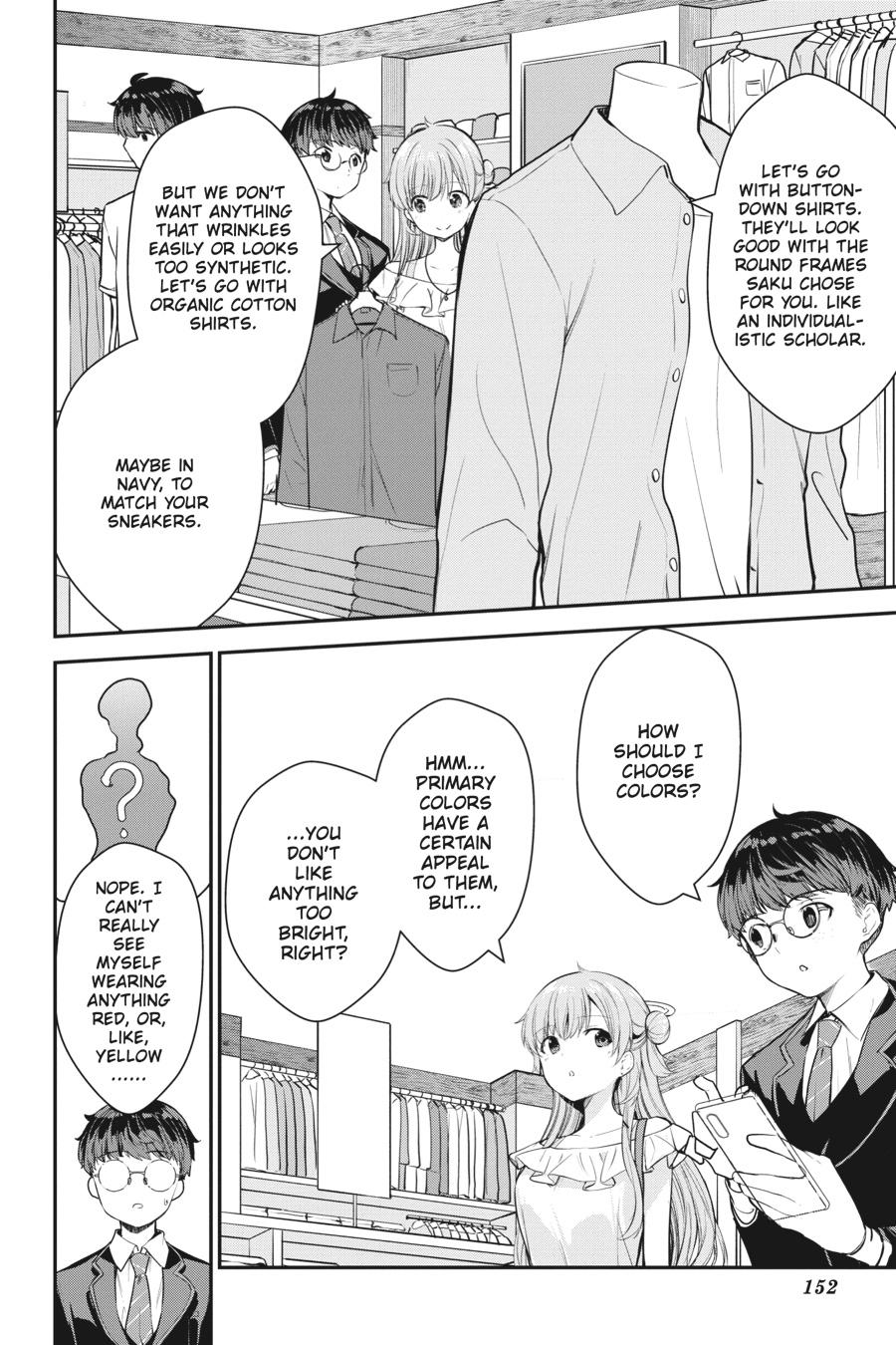Read Chitose Is in the Ramune Bottle ENGLISH Manga Online