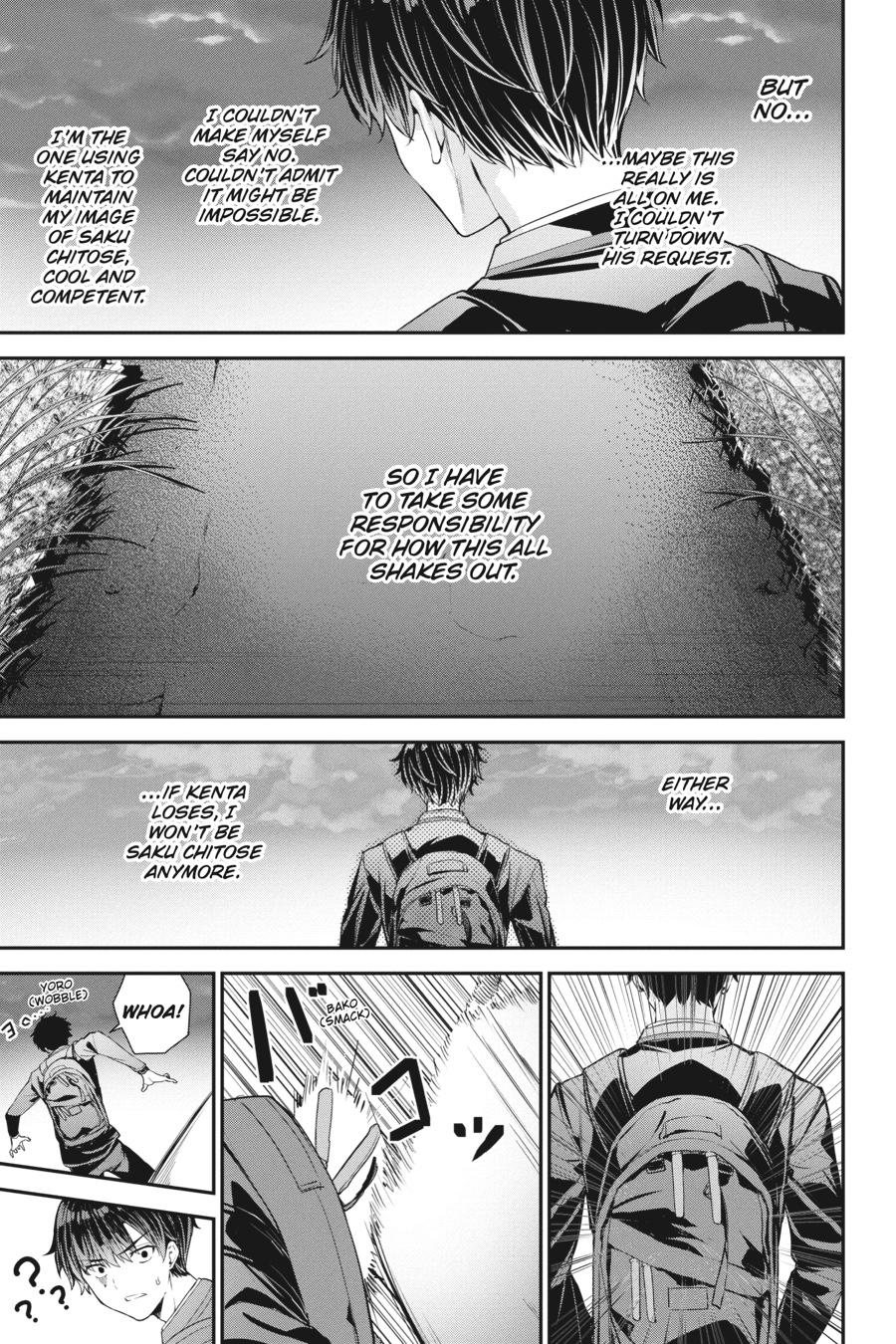 Read Chitose Is in the Ramune Bottle ENGLISH Manga Online