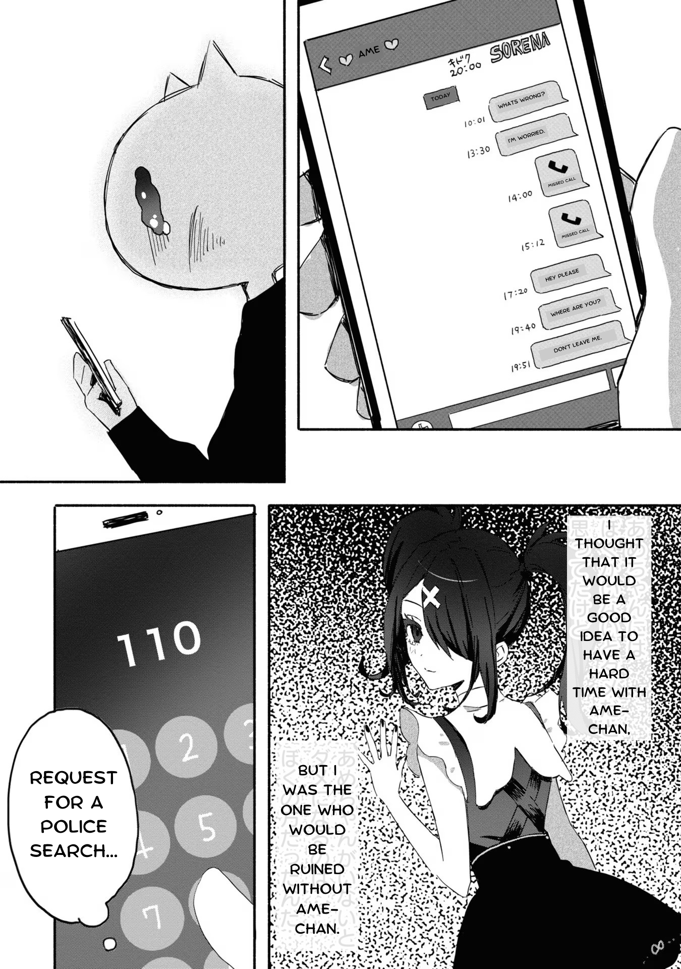Read Chouten-chan! Needy Girl Overdose Koushiki Anthology ENGLISH Manga Online