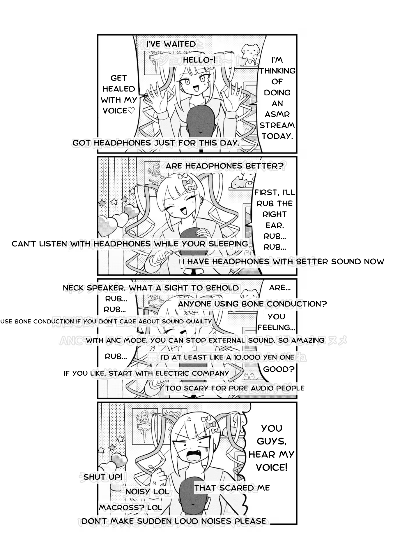 Read Chouten-chan! Needy Girl Overdose Koushiki Anthology ENGLISH Manga Online