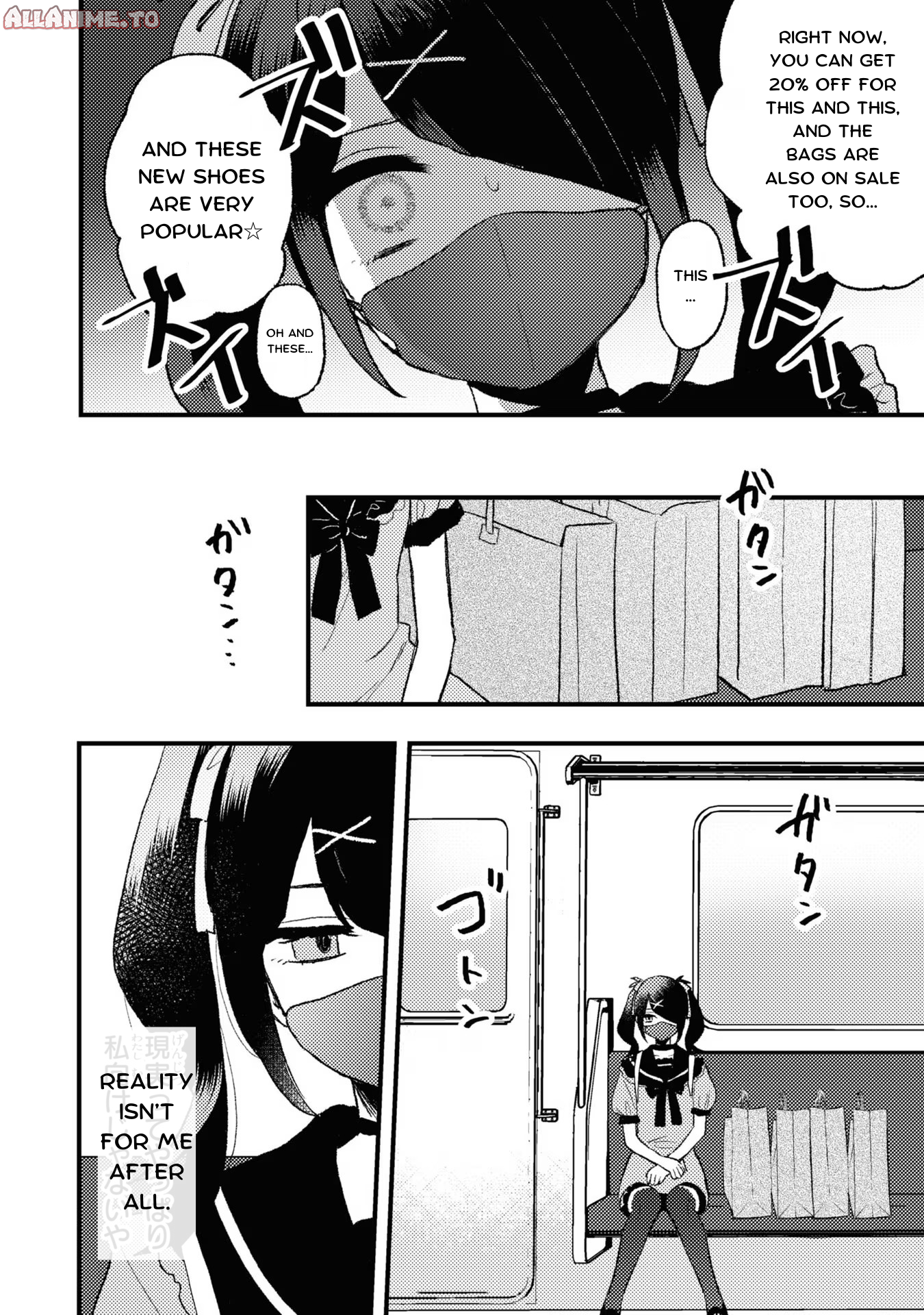 Read Chouten-chan! Needy Girl Overdose Koushiki Anthology ENGLISH Manga Online