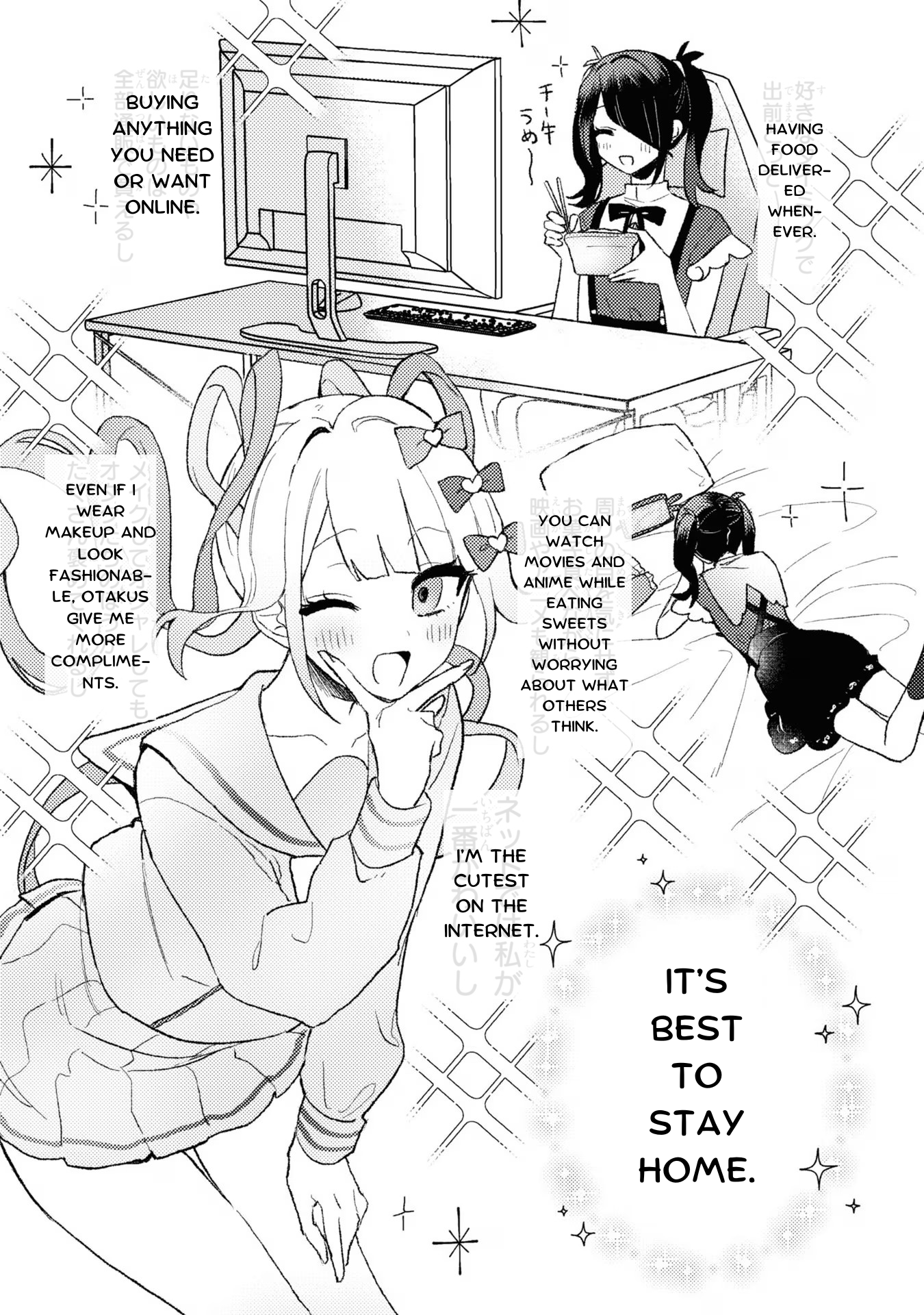 Read Chouten-chan! Needy Girl Overdose Koushiki Anthology ENGLISH Manga Online