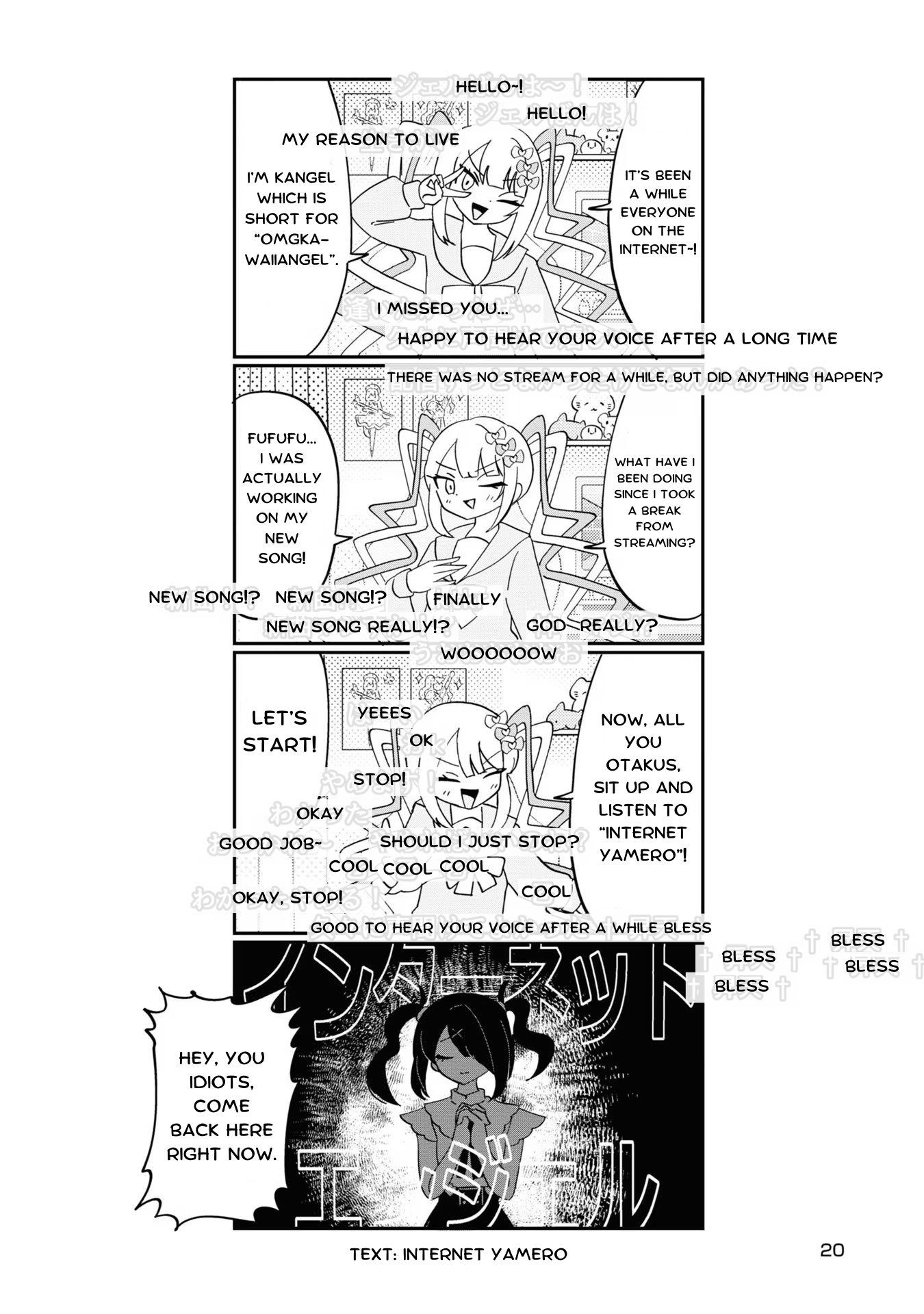 Read Chouten-chan! Needy Girl Overdose Koushiki Anthology ENGLISH Manga Online