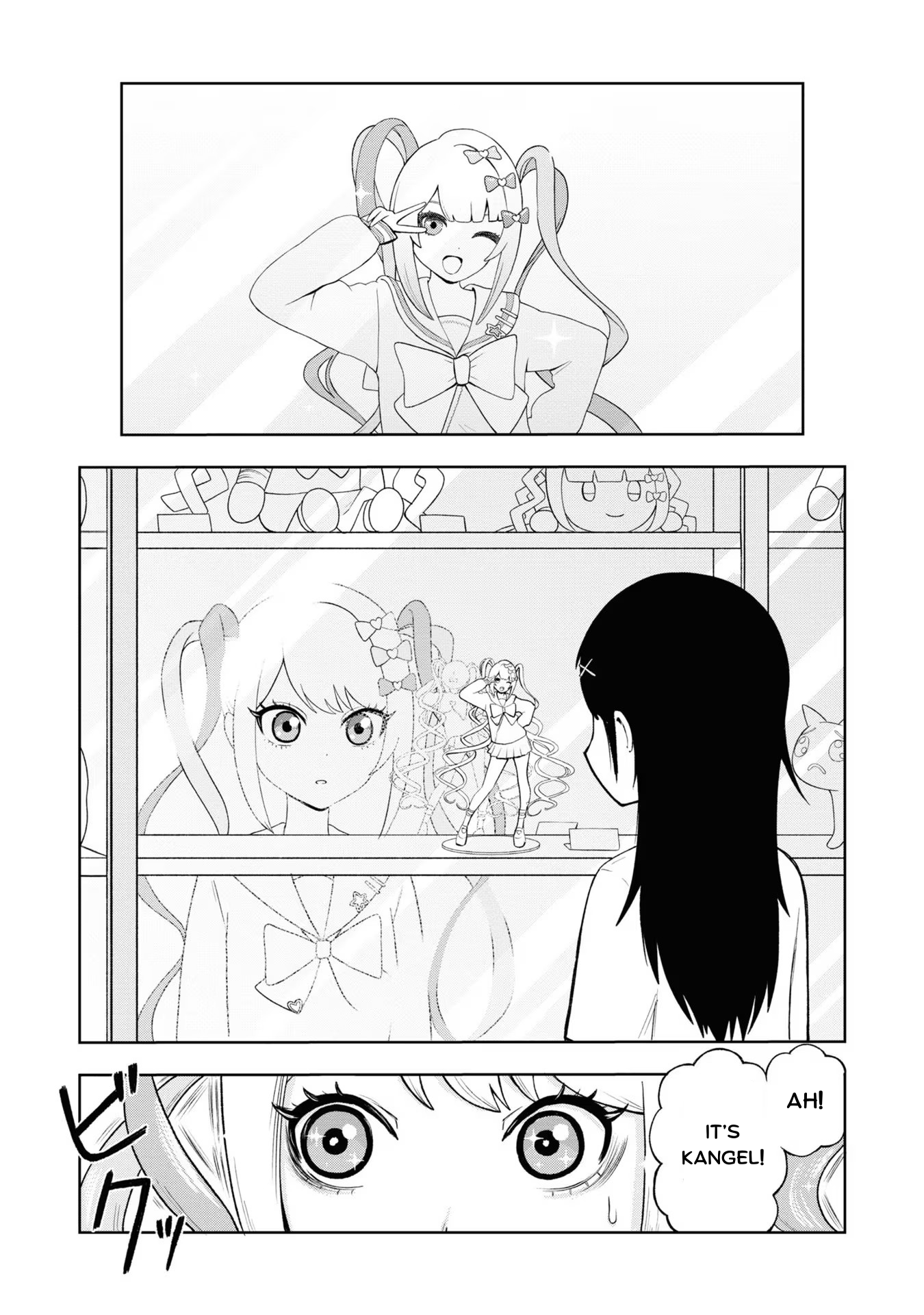 Read Chouten-chan! Needy Girl Overdose Koushiki Anthology ENGLISH Manga Online