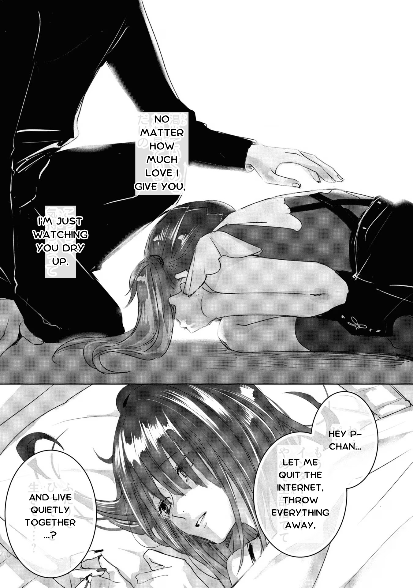 Read Chouten-chan! Needy Girl Overdose Koushiki Anthology ENGLISH Manga Online