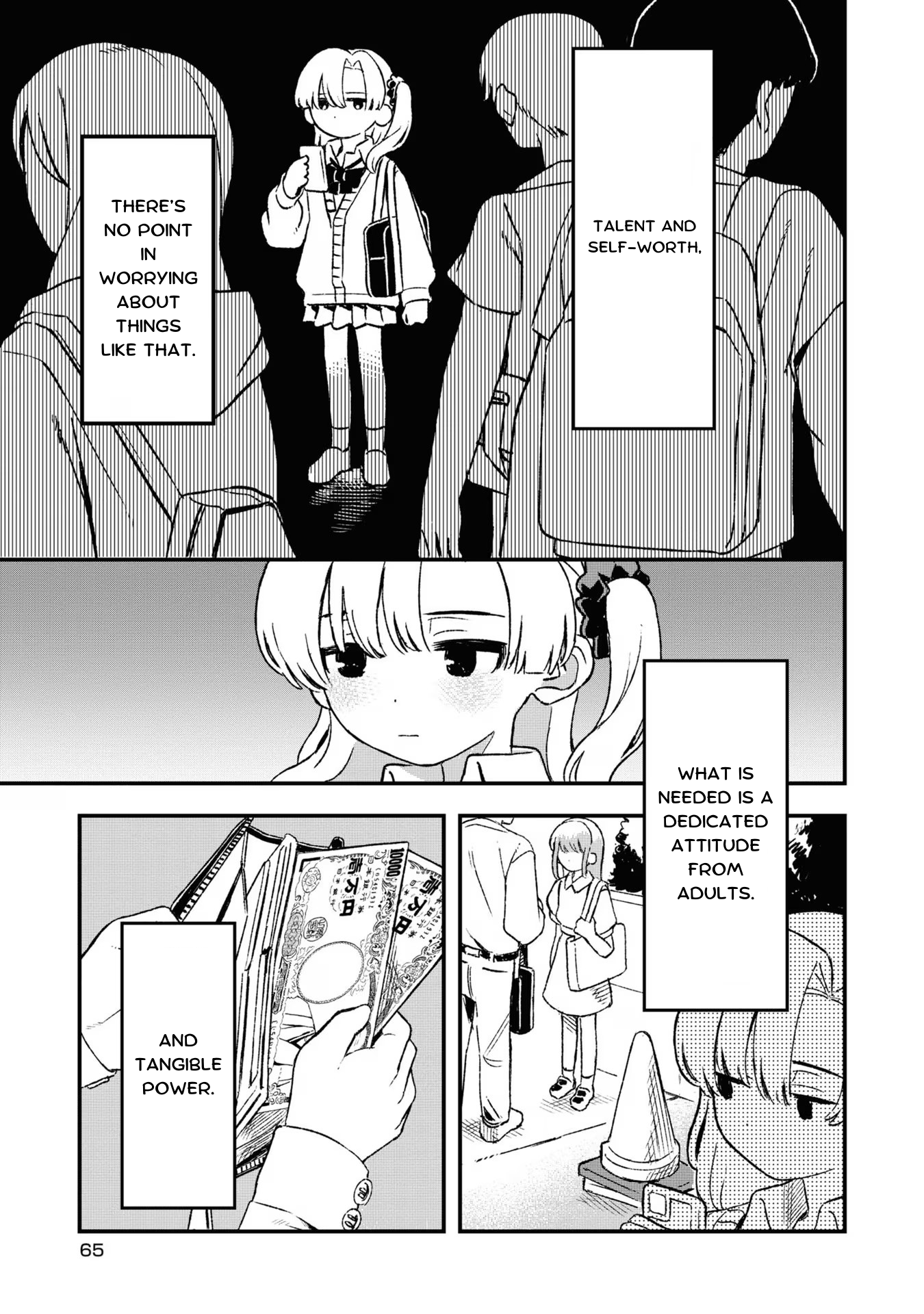 Read Chouten-chan! Needy Girl Overdose Koushiki Anthology ENGLISH Manga Online