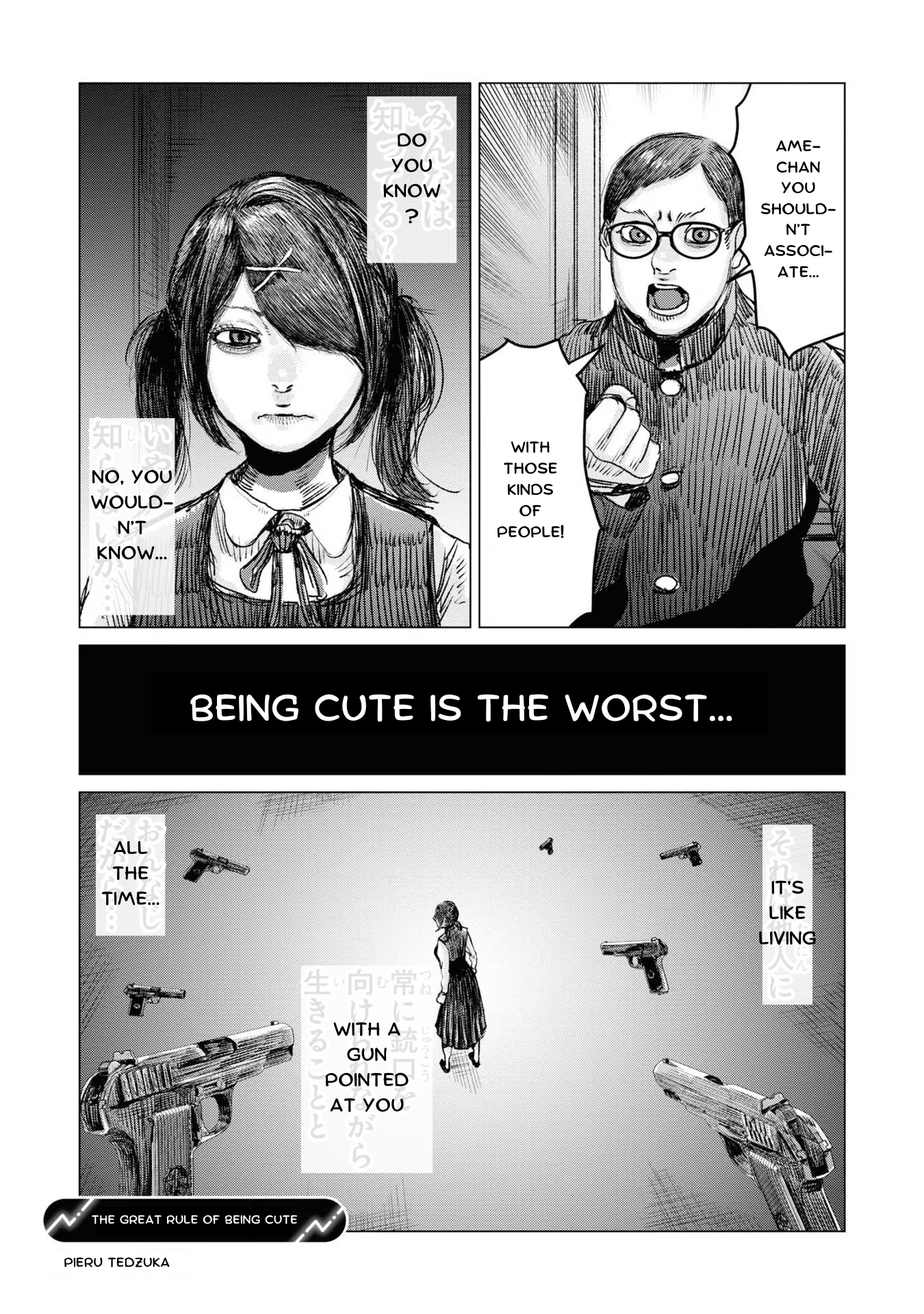 Read Chouten-chan! Needy Girl Overdose Koushiki Anthology ENGLISH Manga Online