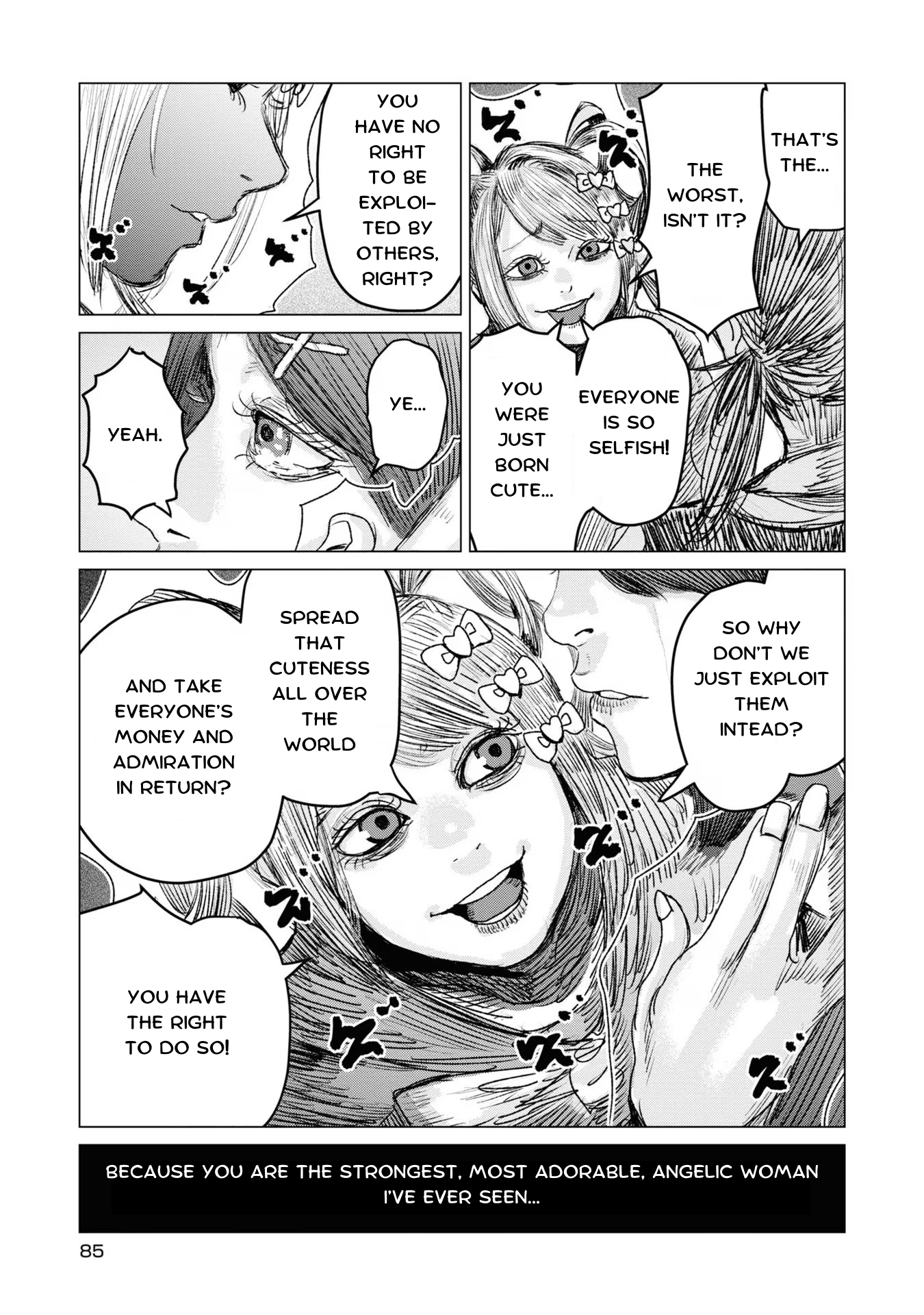 Read Chouten-chan! Needy Girl Overdose Koushiki Anthology ENGLISH Manga Online