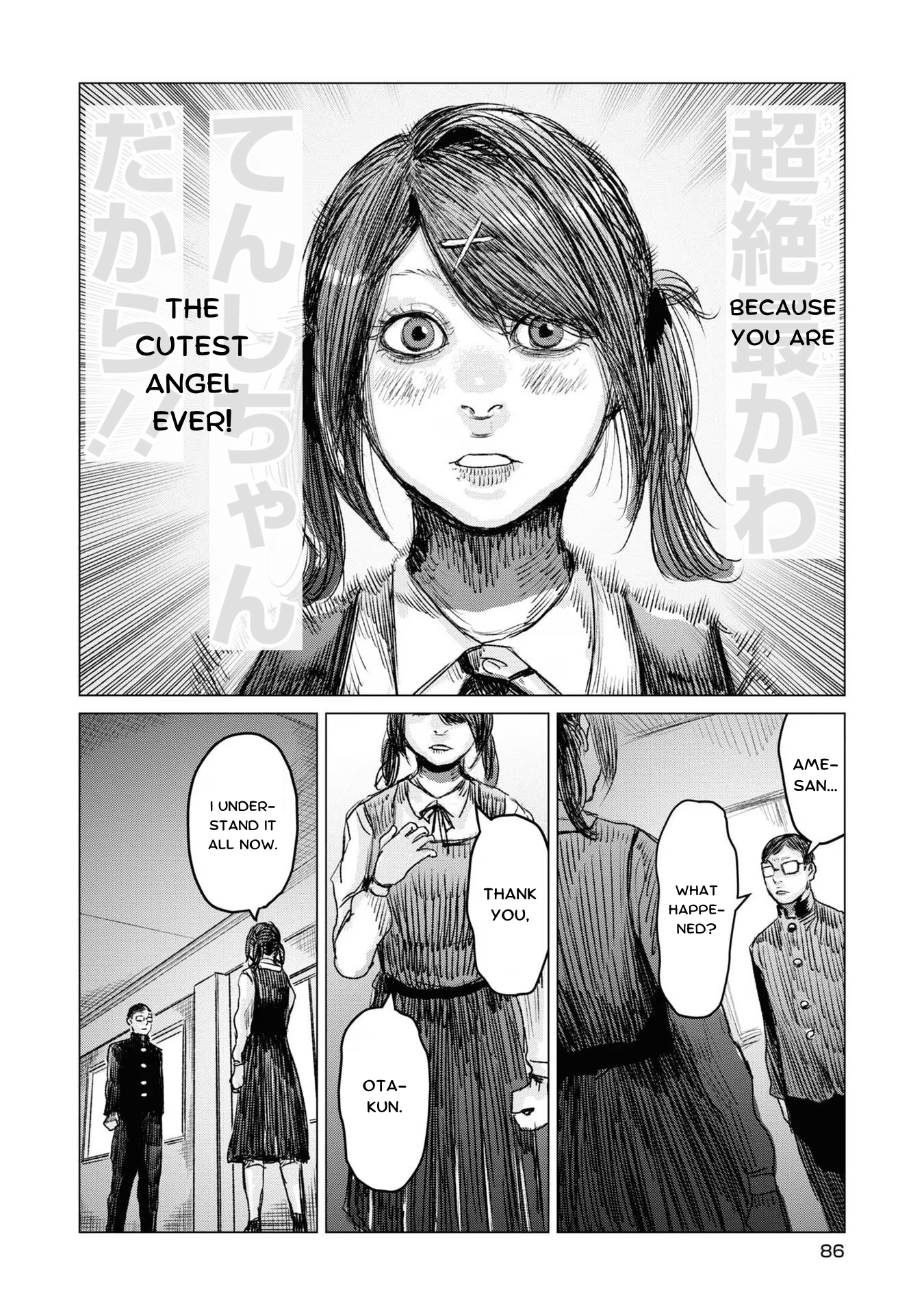 Read Chouten-chan! Needy Girl Overdose Koushiki Anthology ENGLISH Manga Online
