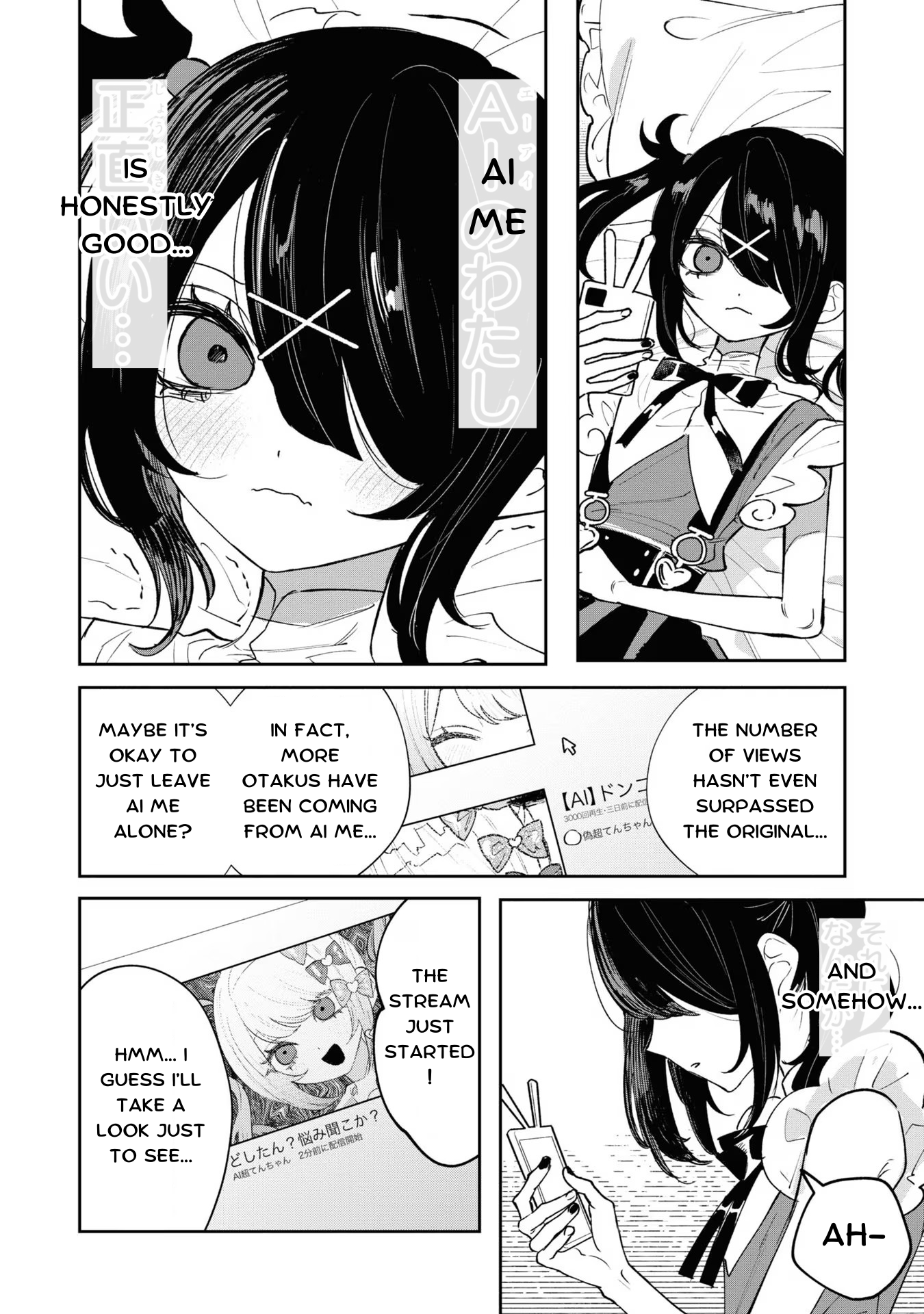 Read Chouten-chan! Needy Girl Overdose Koushiki Anthology ENGLISH Manga Online