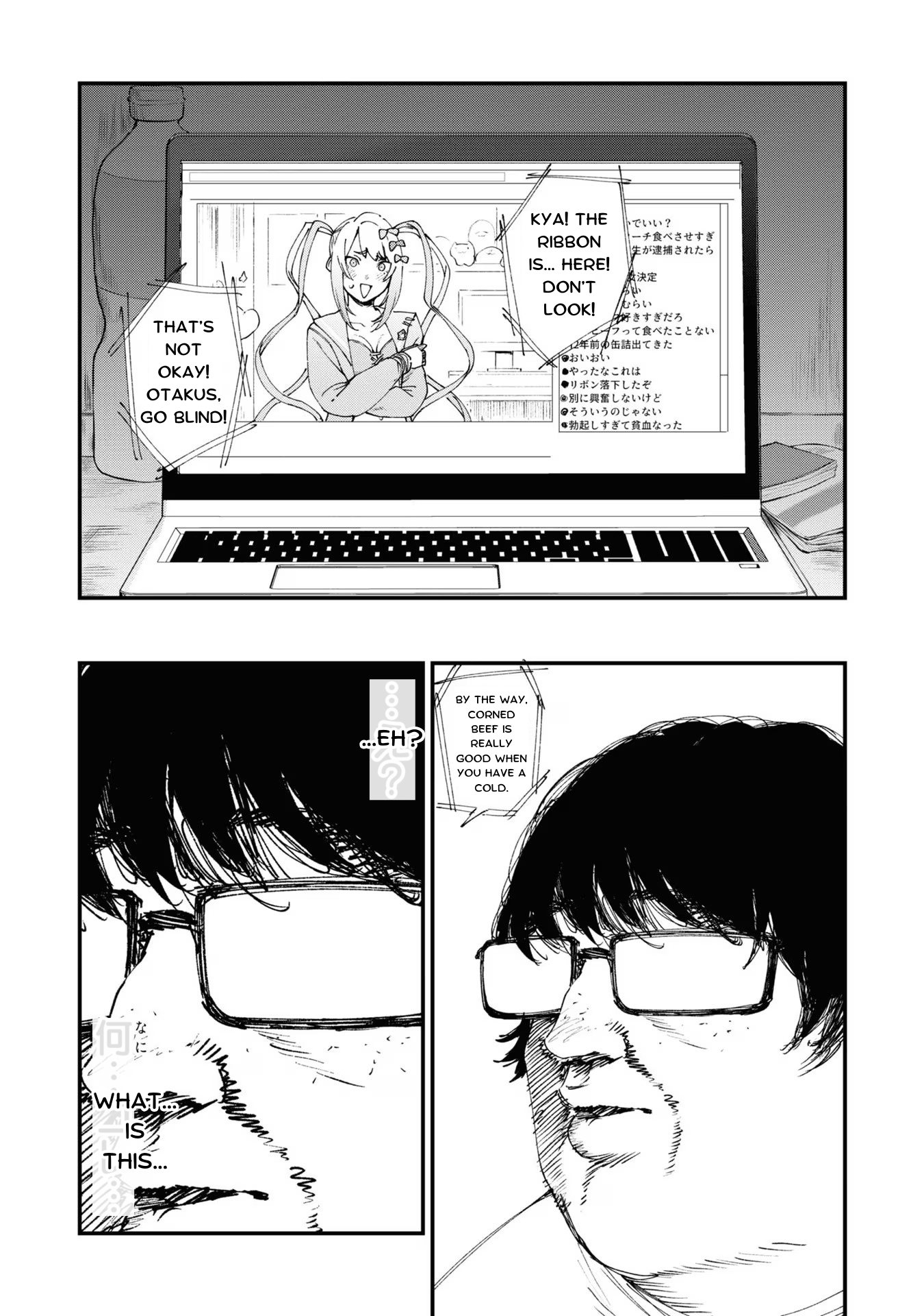 Read Chouten-chan! Needy Girl Overdose Koushiki Anthology ENGLISH Manga Online