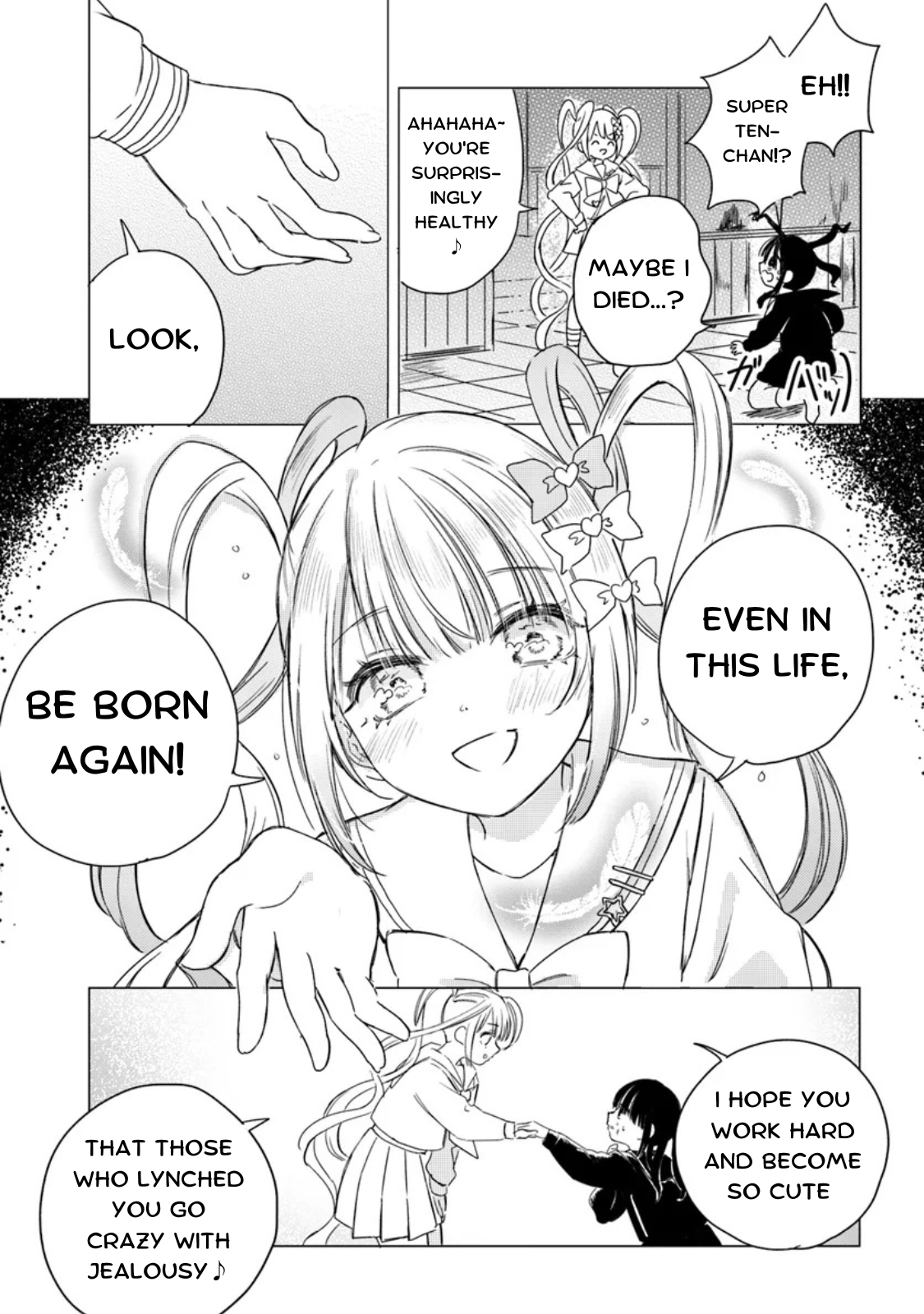 Read Chouten-chan! Needy Girl Overdose Koushiki Anthology ENGLISH Manga Online