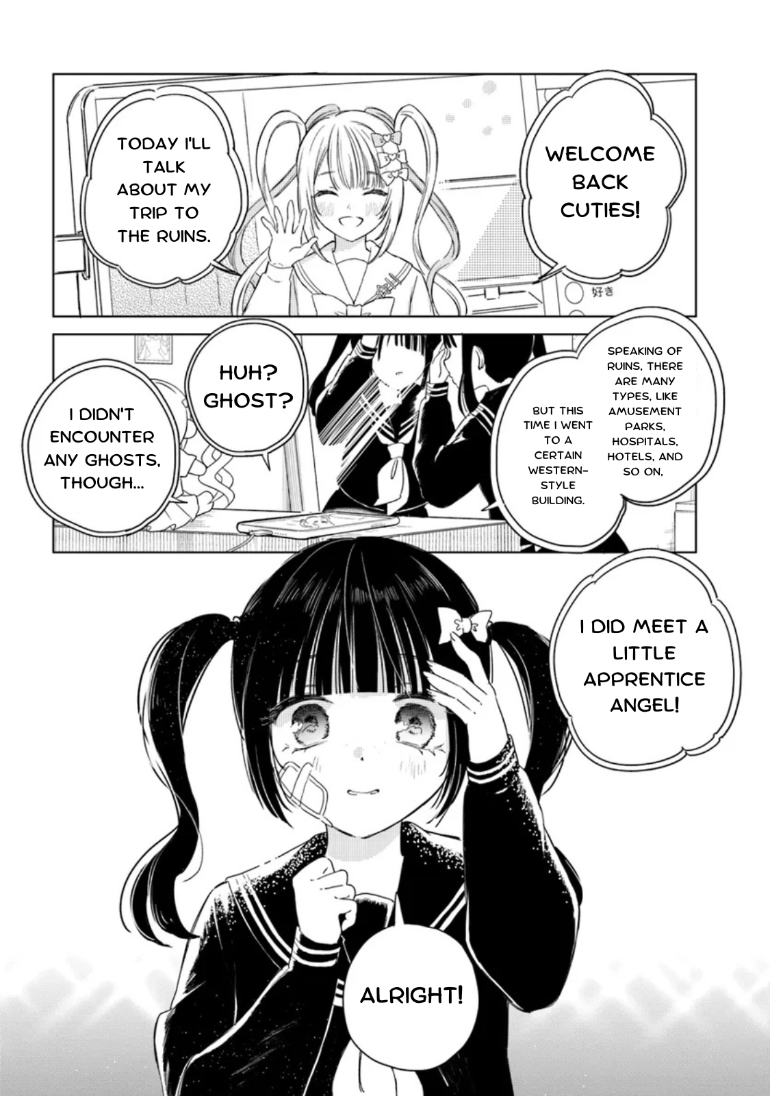 Read Chouten-chan! Needy Girl Overdose Koushiki Anthology ENGLISH Manga Online