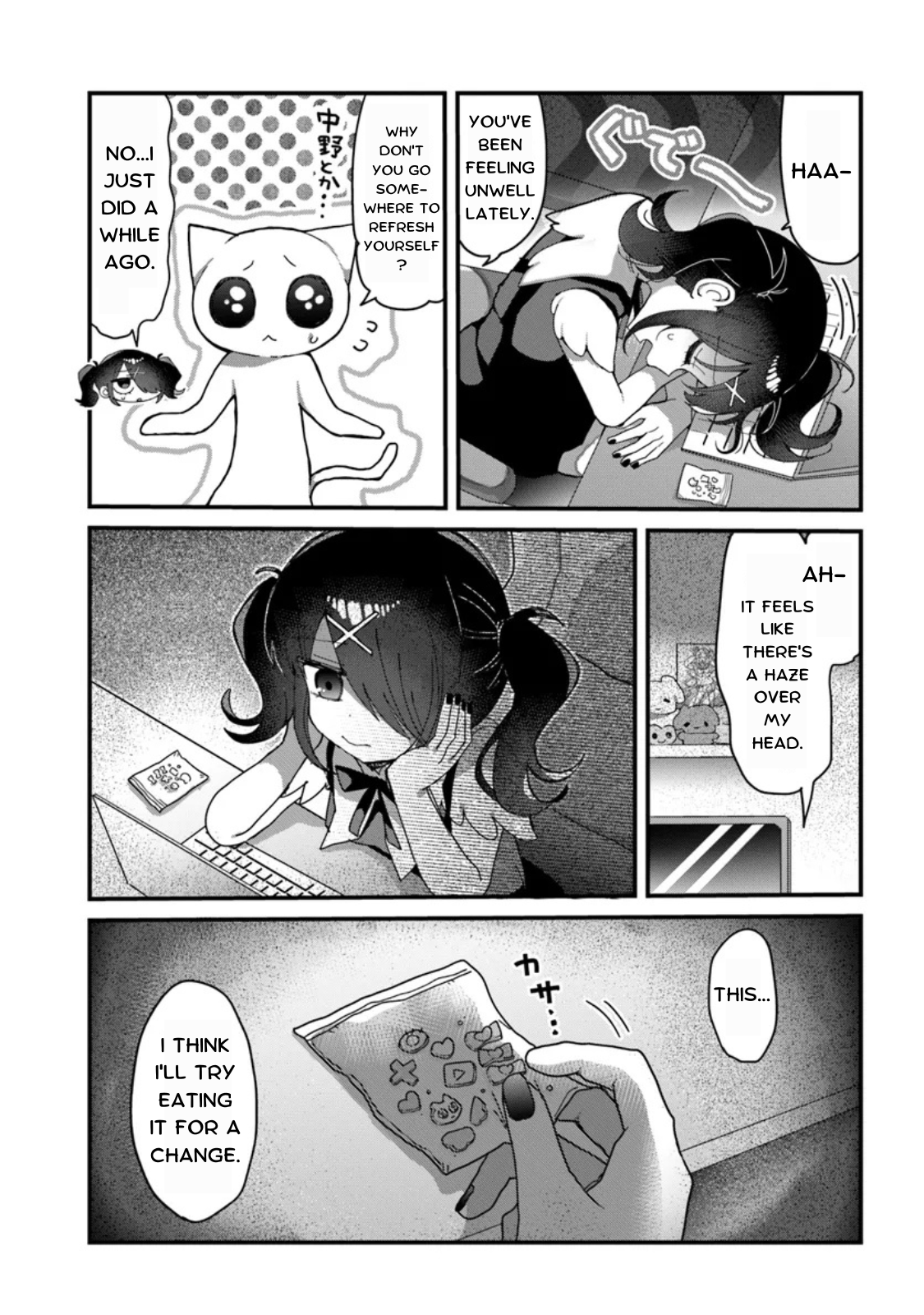 Read Chouten-chan! Needy Girl Overdose Koushiki Anthology ENGLISH Manga Online