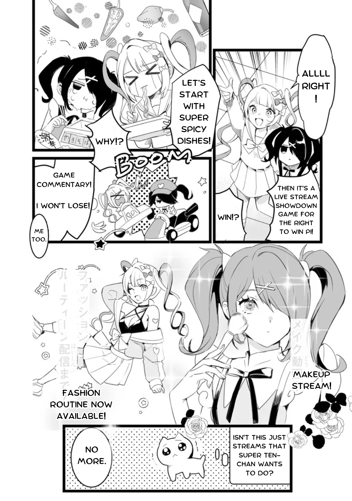 Read Chouten-chan! Needy Girl Overdose Koushiki Anthology ENGLISH Manga Online