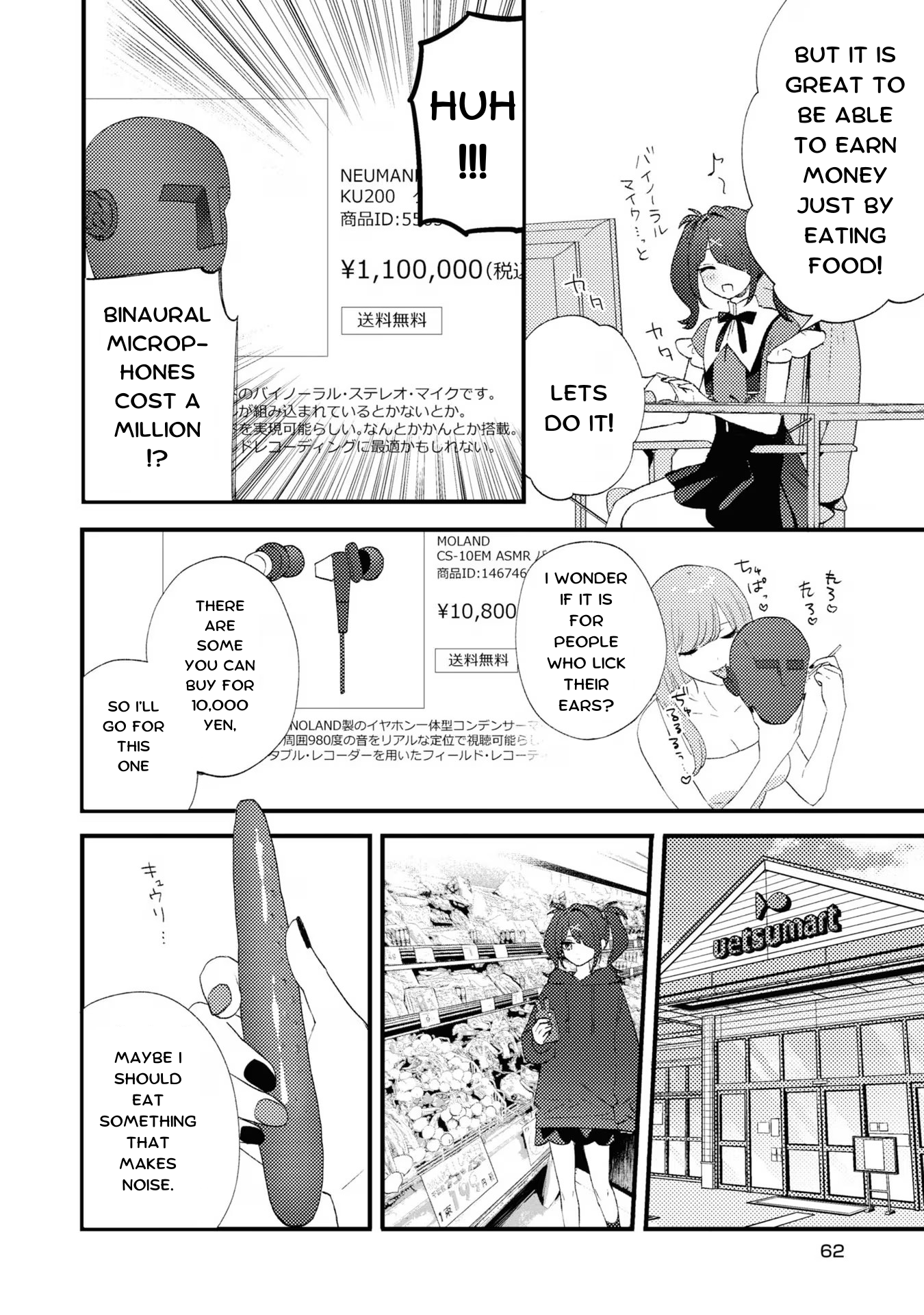 Read Chouten-chan! Needy Girl Overdose Koushiki Anthology ENGLISH Manga Online