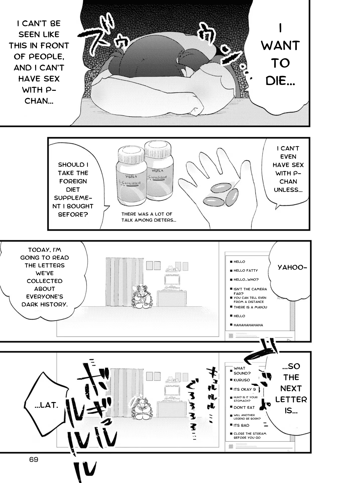 Read Chouten-chan! Needy Girl Overdose Koushiki Anthology ENGLISH Manga Online