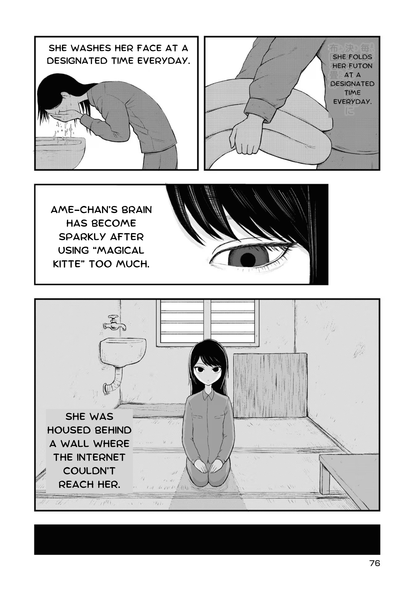 Read Chouten-chan! Needy Girl Overdose Koushiki Anthology ENGLISH Manga Online