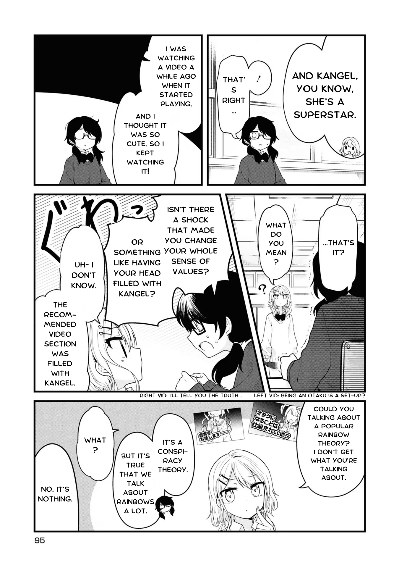Read Chouten-chan! Needy Girl Overdose Koushiki Anthology ENGLISH Manga Online