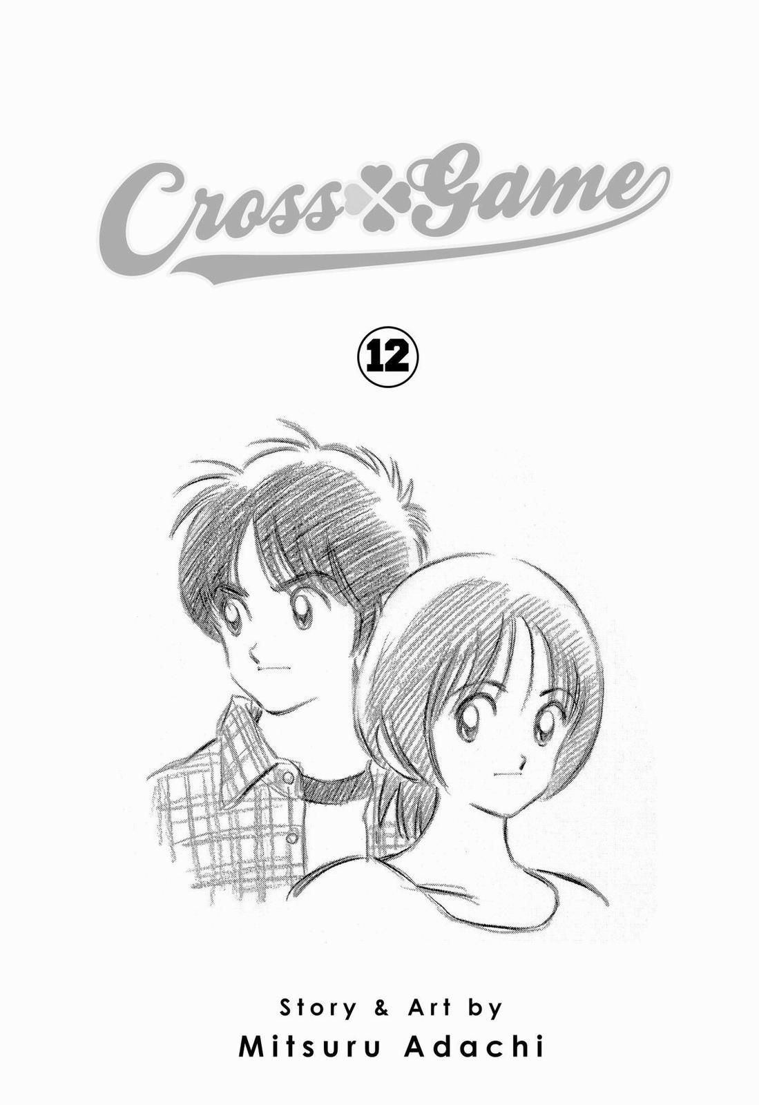 Read Cross Game ENGLISH Manga Online