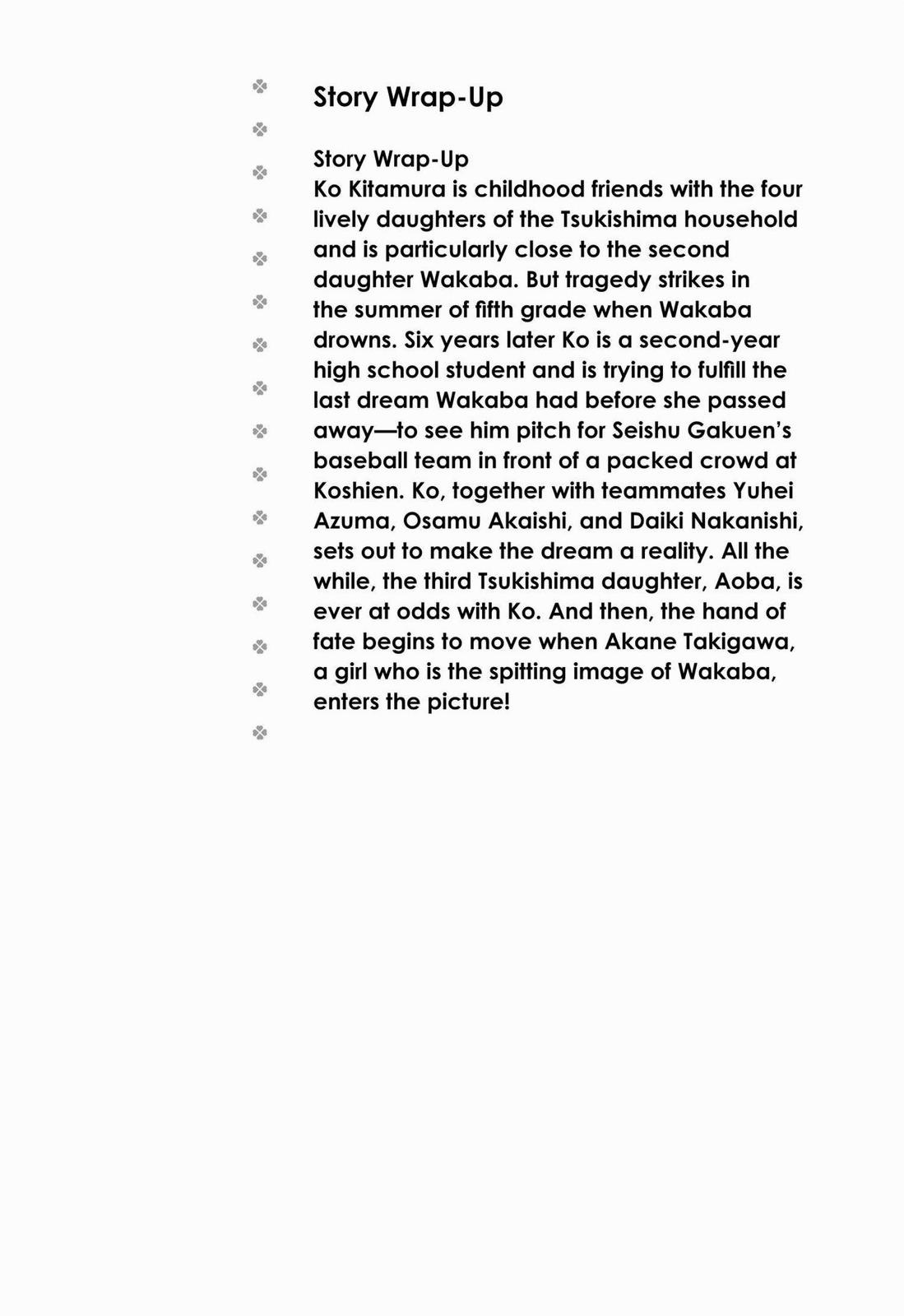 Read Cross Game ENGLISH Manga Online