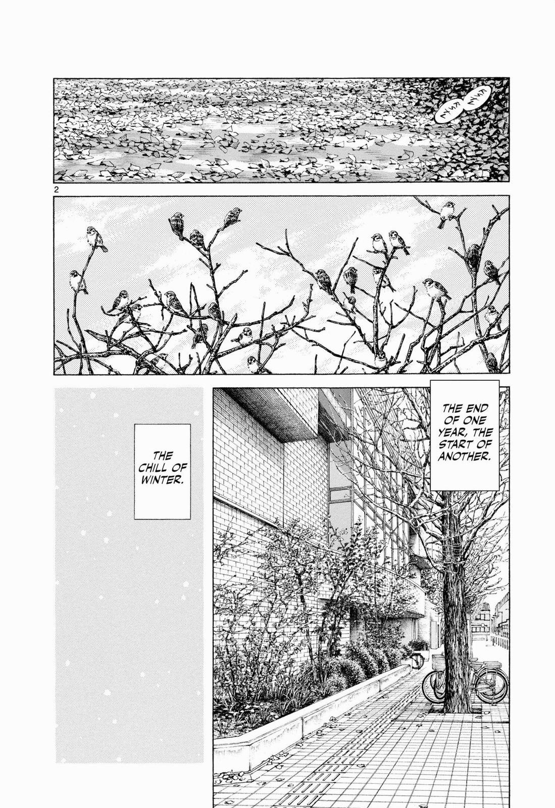 Read Cross Game ENGLISH Manga Online