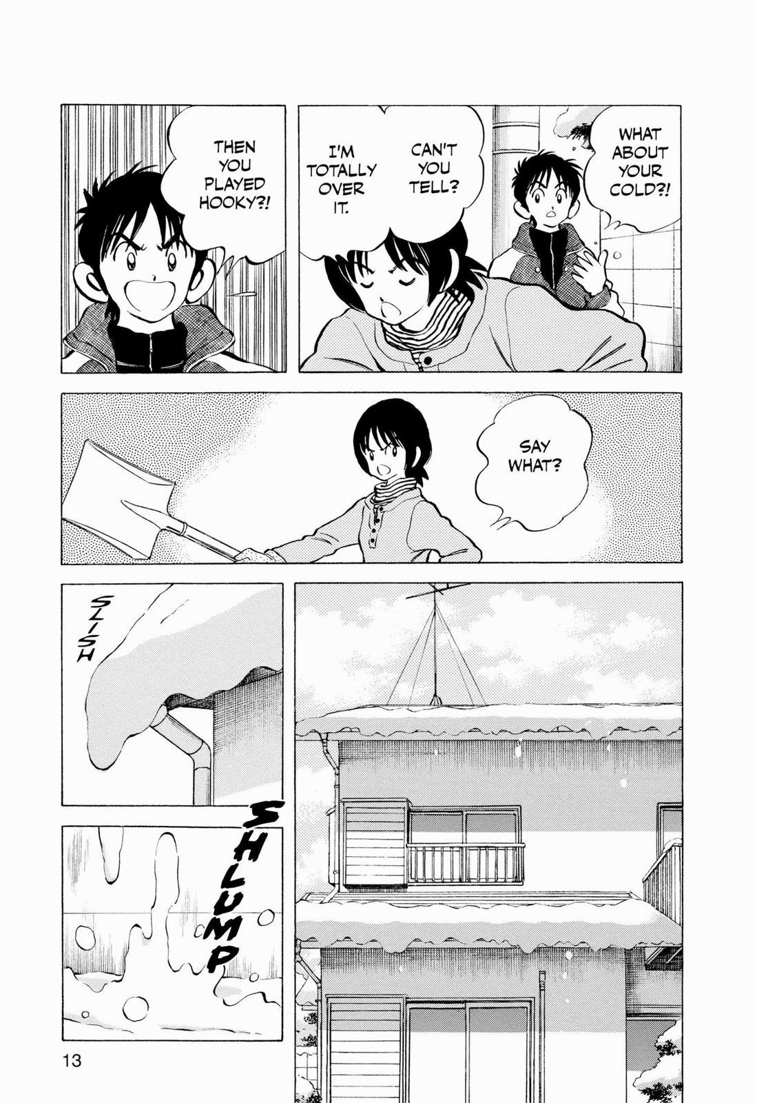 Read Cross Game ENGLISH Manga Online