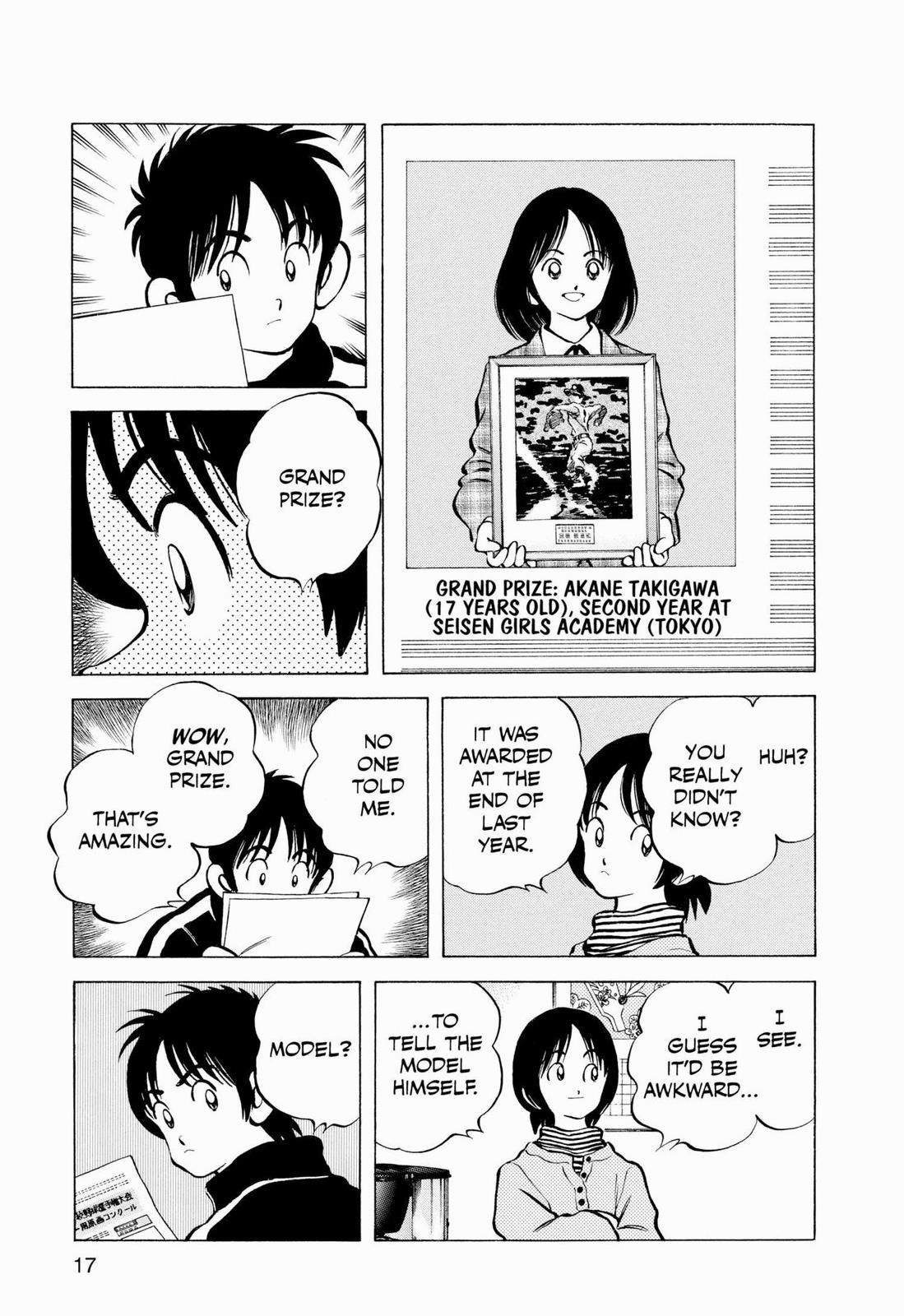 Read Cross Game ENGLISH Manga Online