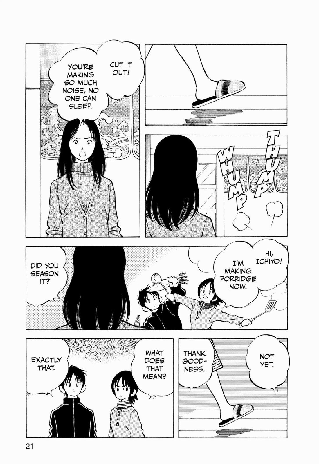 Read Cross Game ENGLISH Manga Online