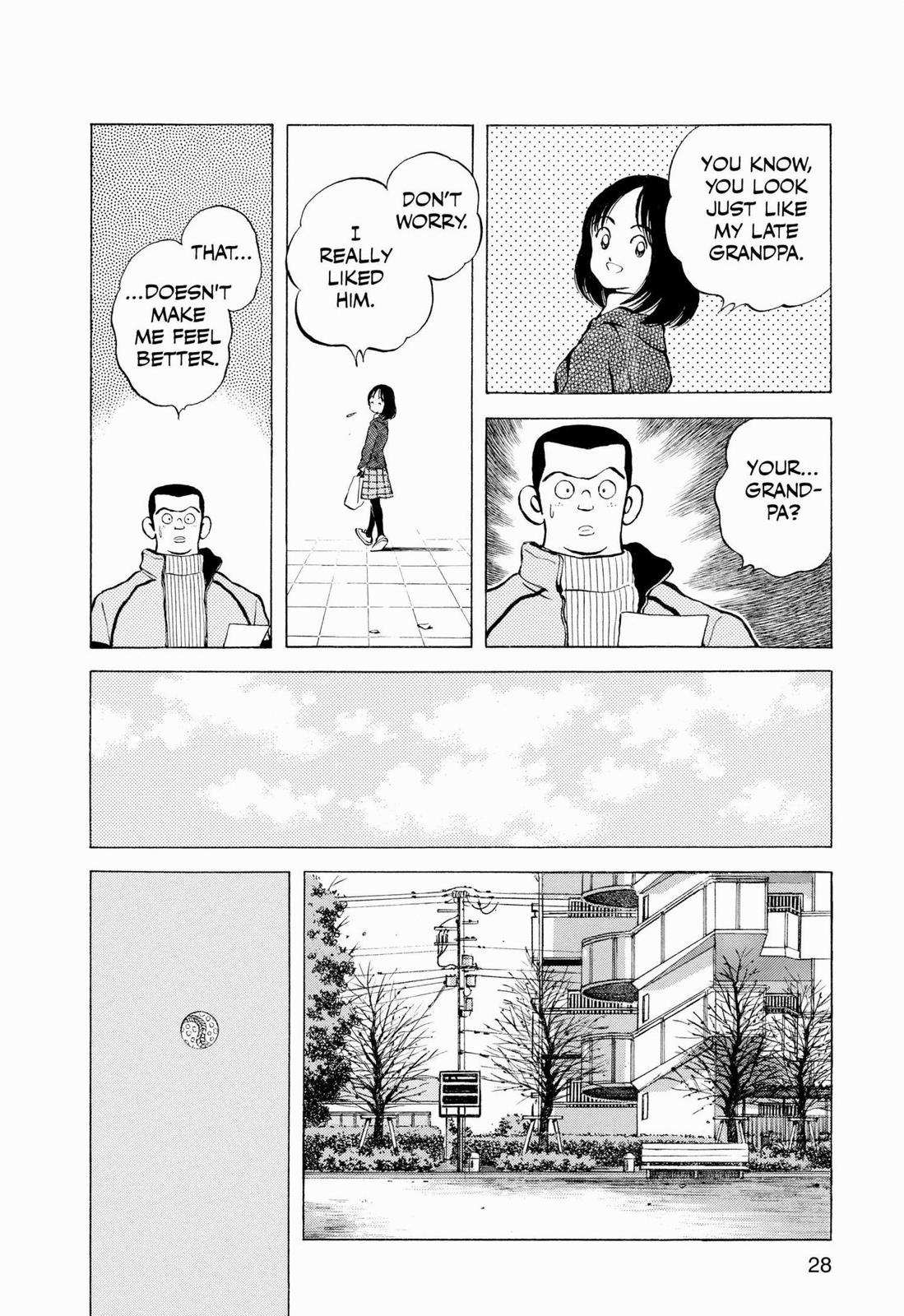 Read Cross Game ENGLISH Manga Online