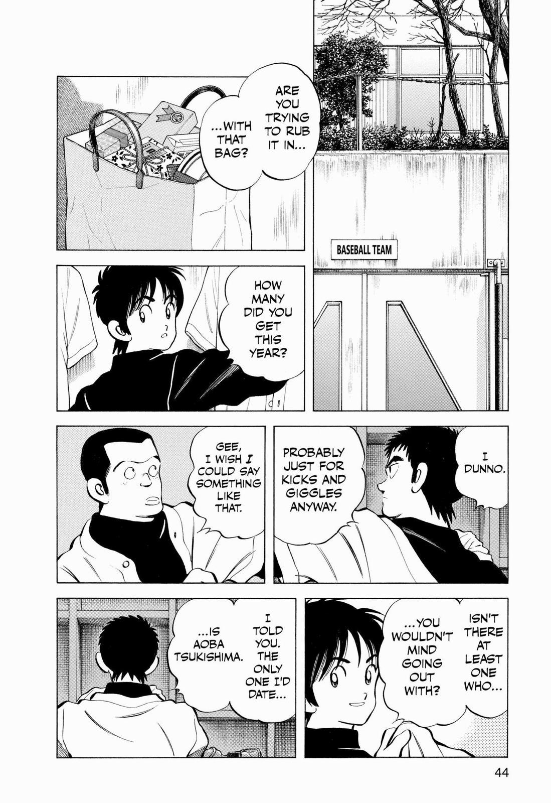 Read Cross Game ENGLISH Manga Online