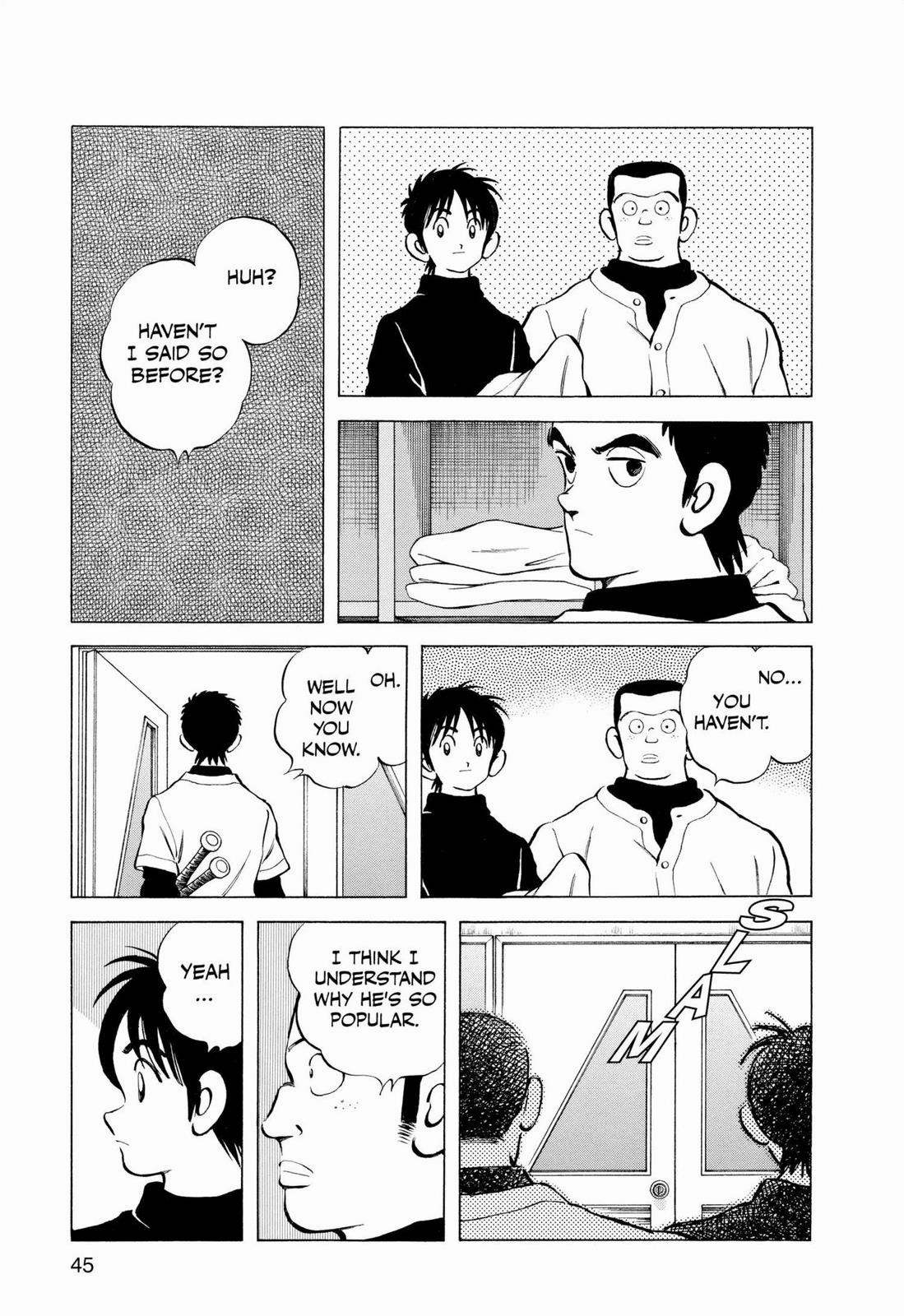 Read Cross Game ENGLISH Manga Online