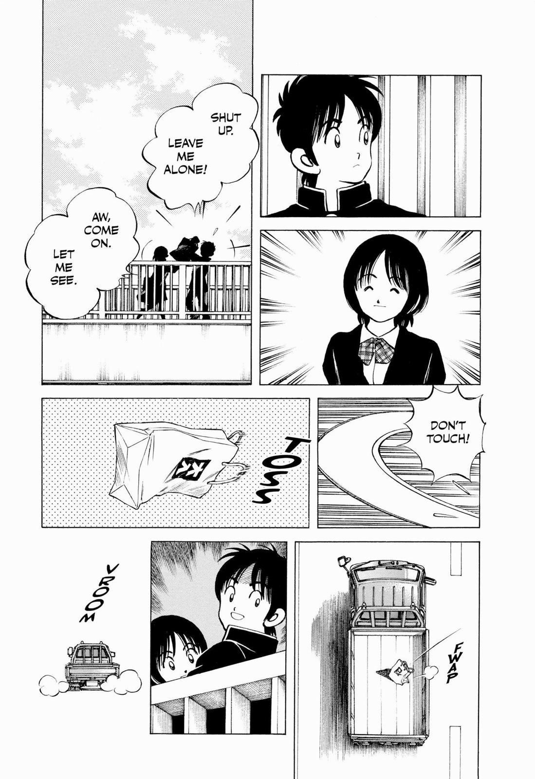 Read Cross Game ENGLISH Manga Online