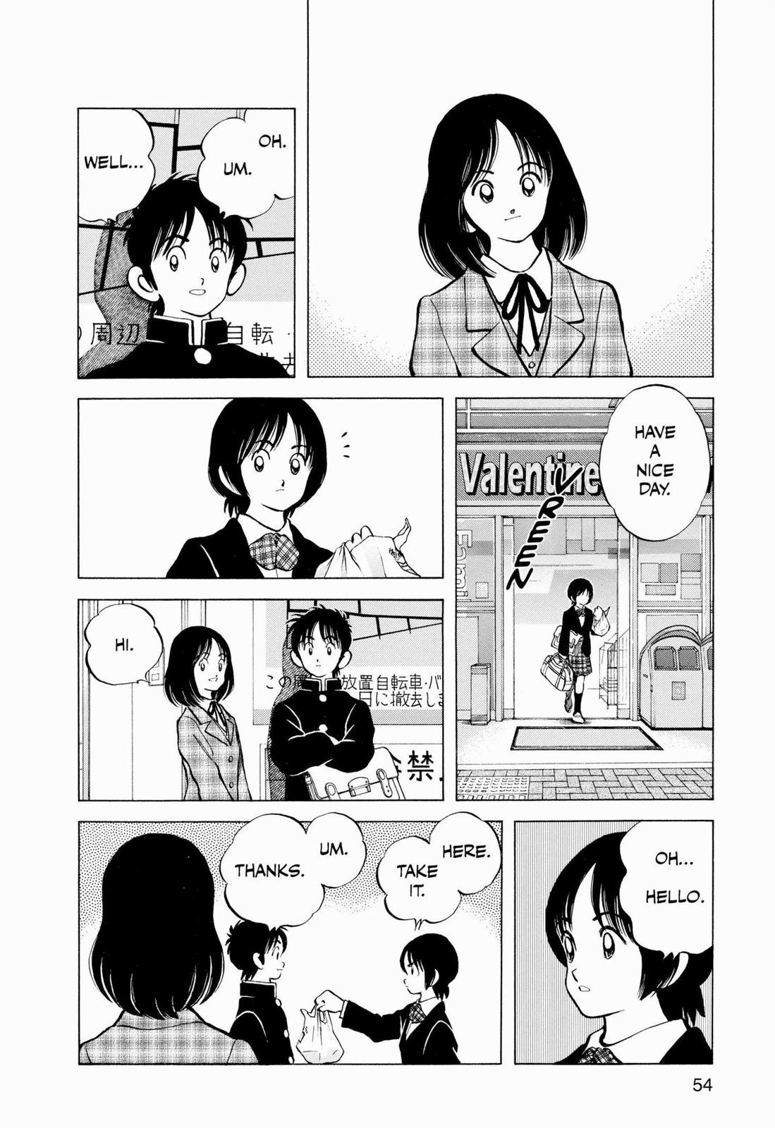 Read Cross Game ENGLISH Manga Online