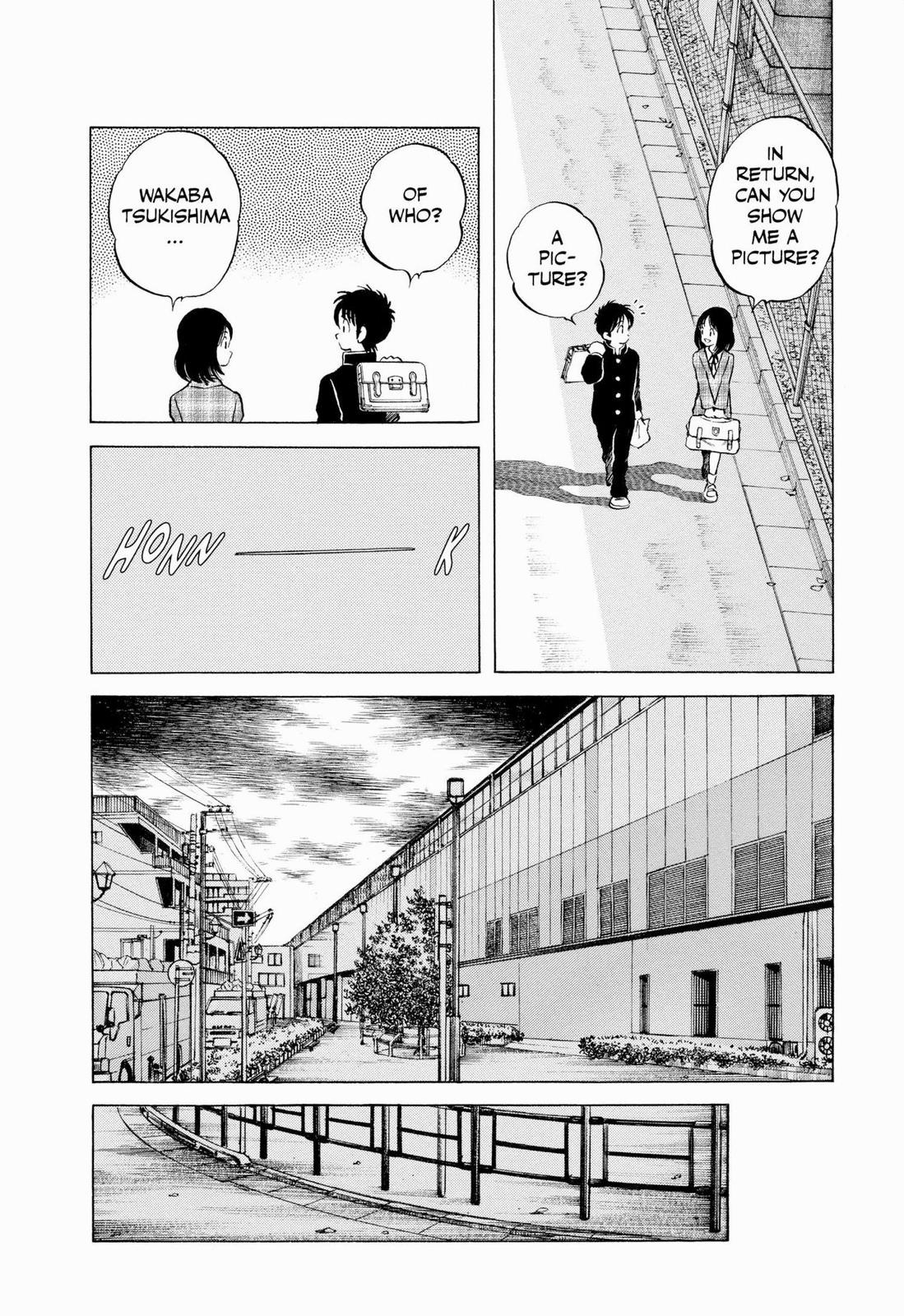 Read Cross Game ENGLISH Manga Online