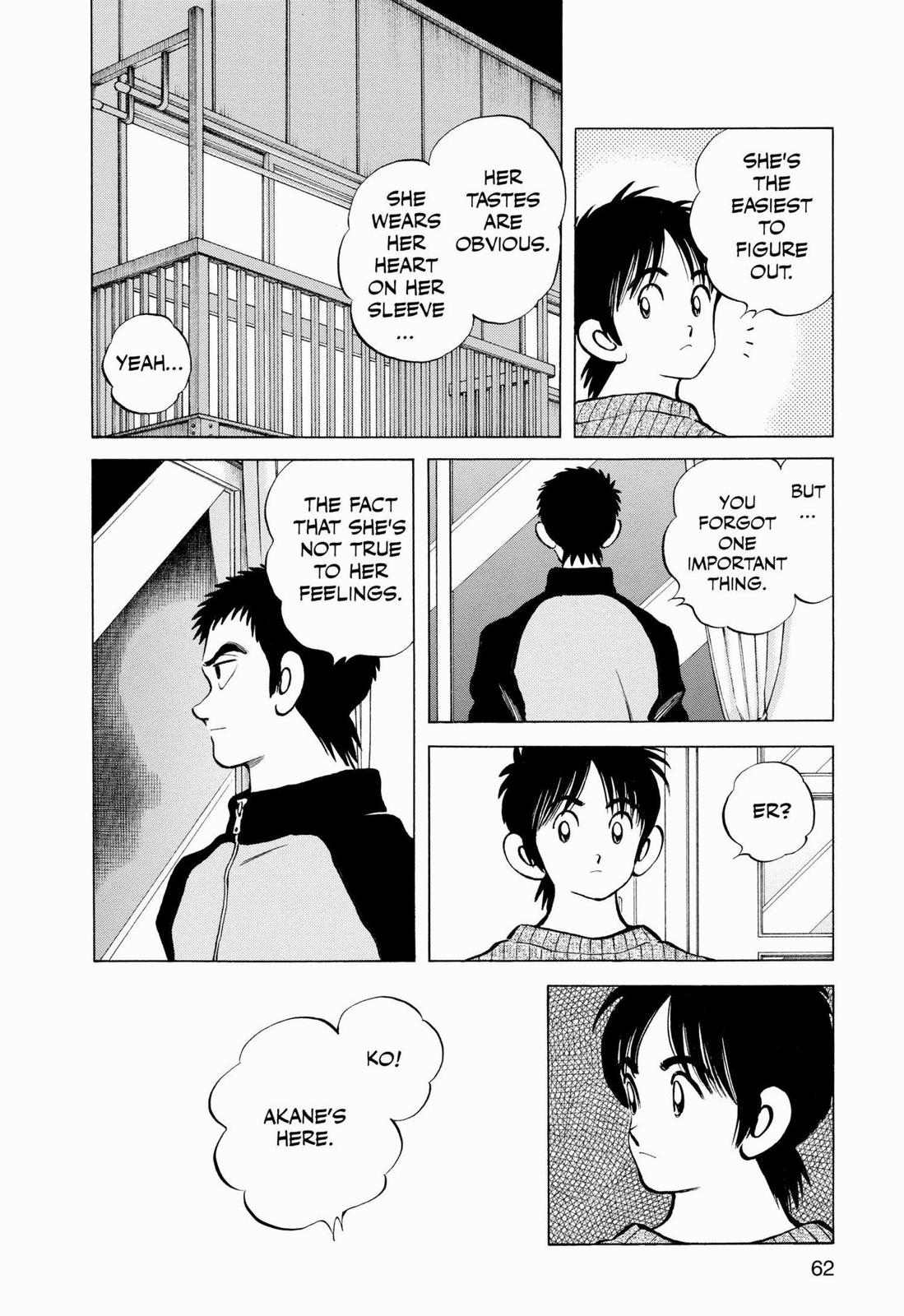 Read Cross Game ENGLISH Manga Online