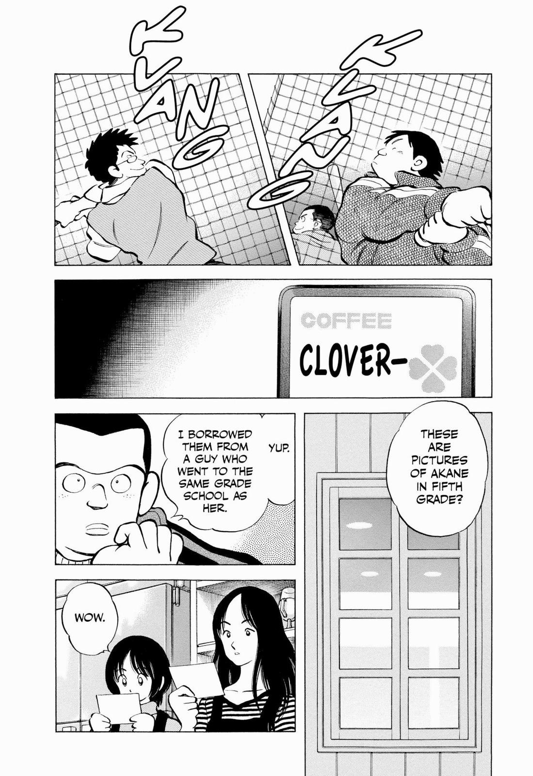 Read Cross Game ENGLISH Manga Online