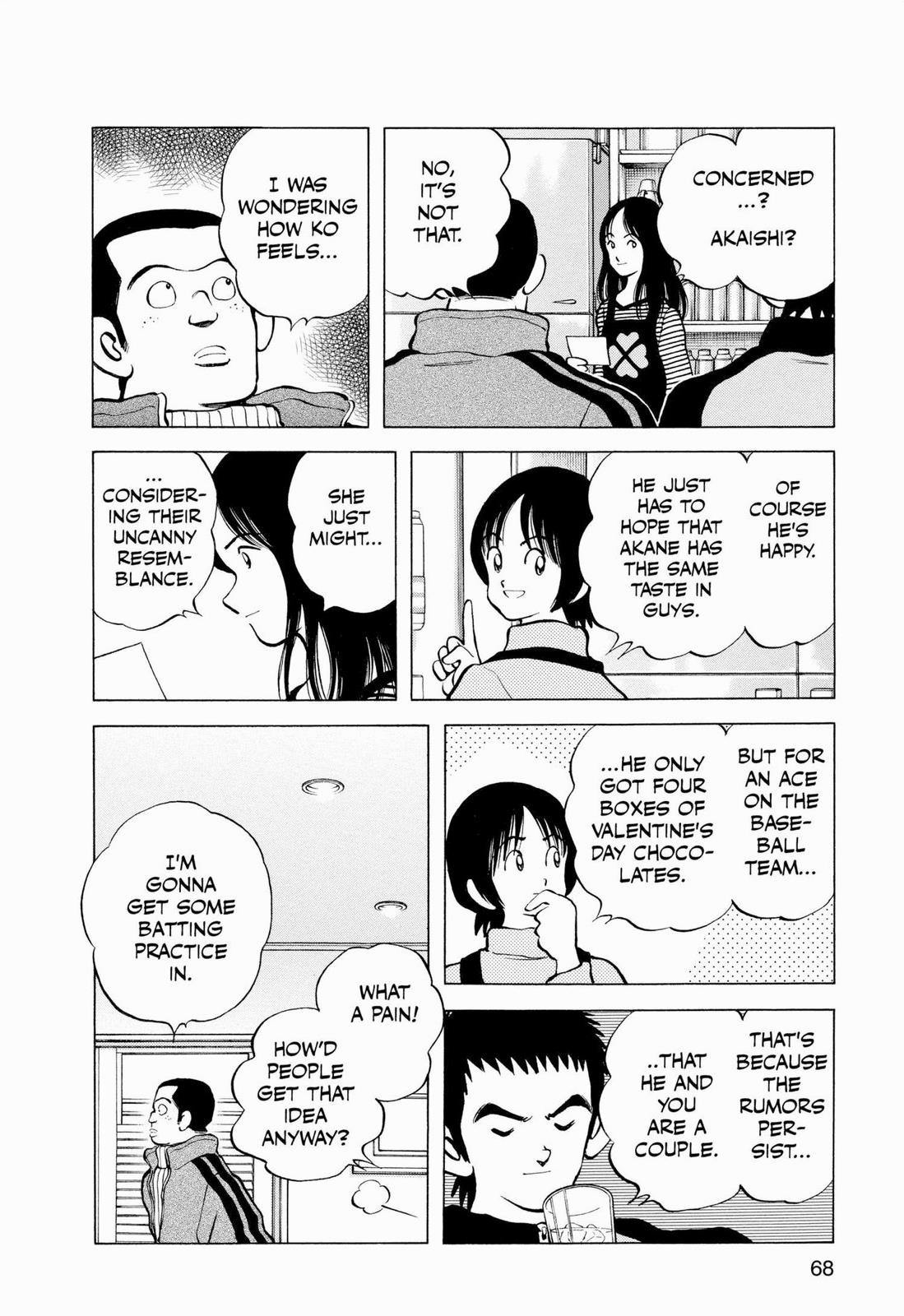 Read Cross Game ENGLISH Manga Online