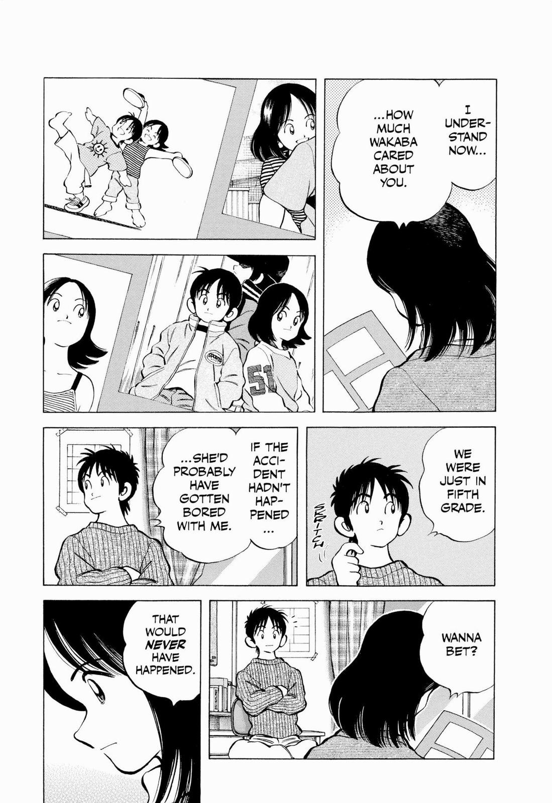 Read Cross Game ENGLISH Manga Online