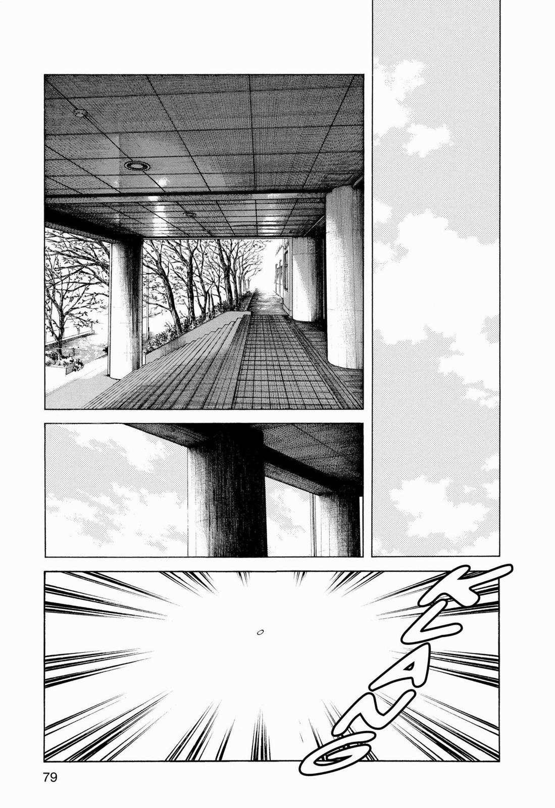 Read Cross Game ENGLISH Manga Online