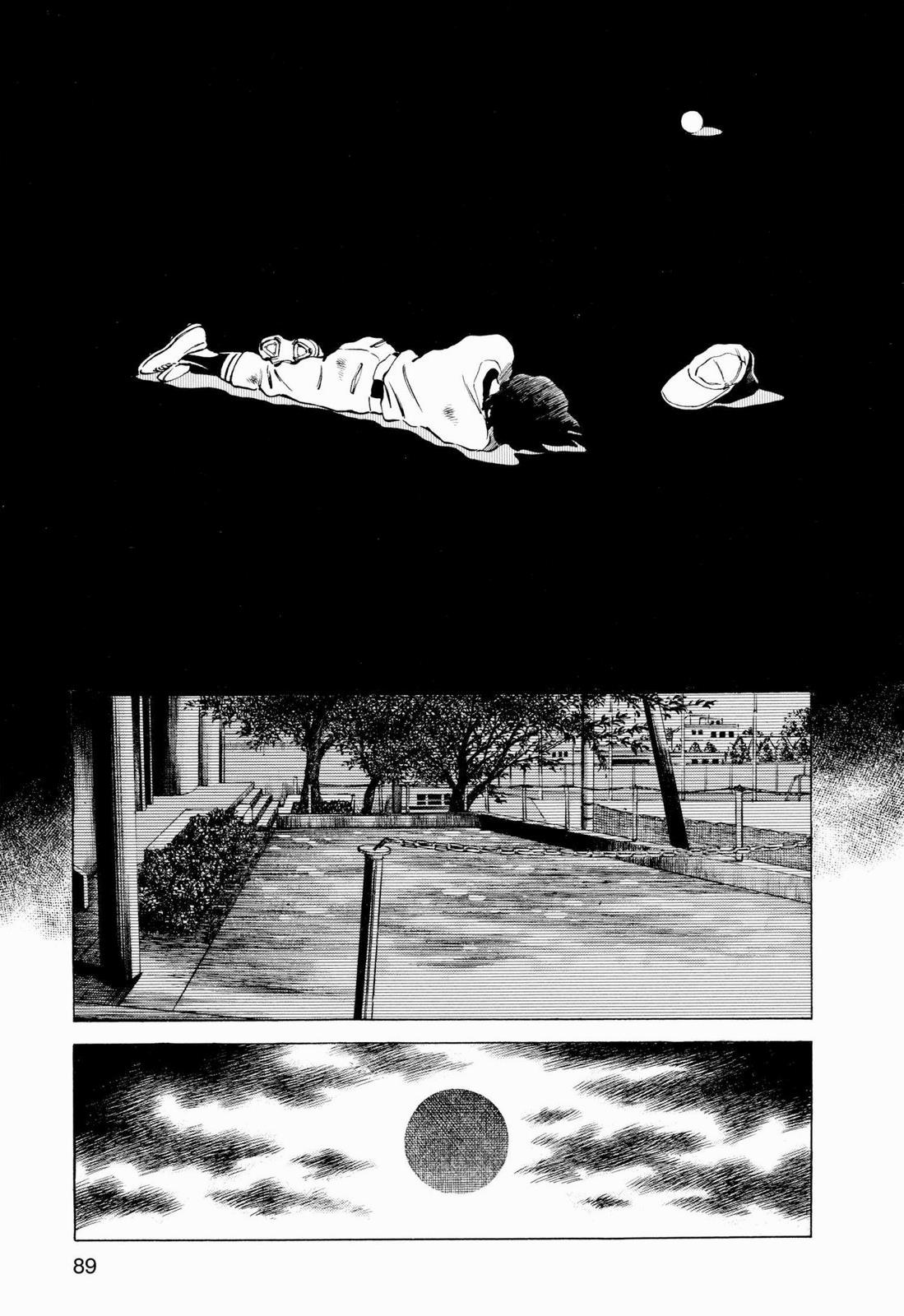 Read Cross Game ENGLISH Manga Online