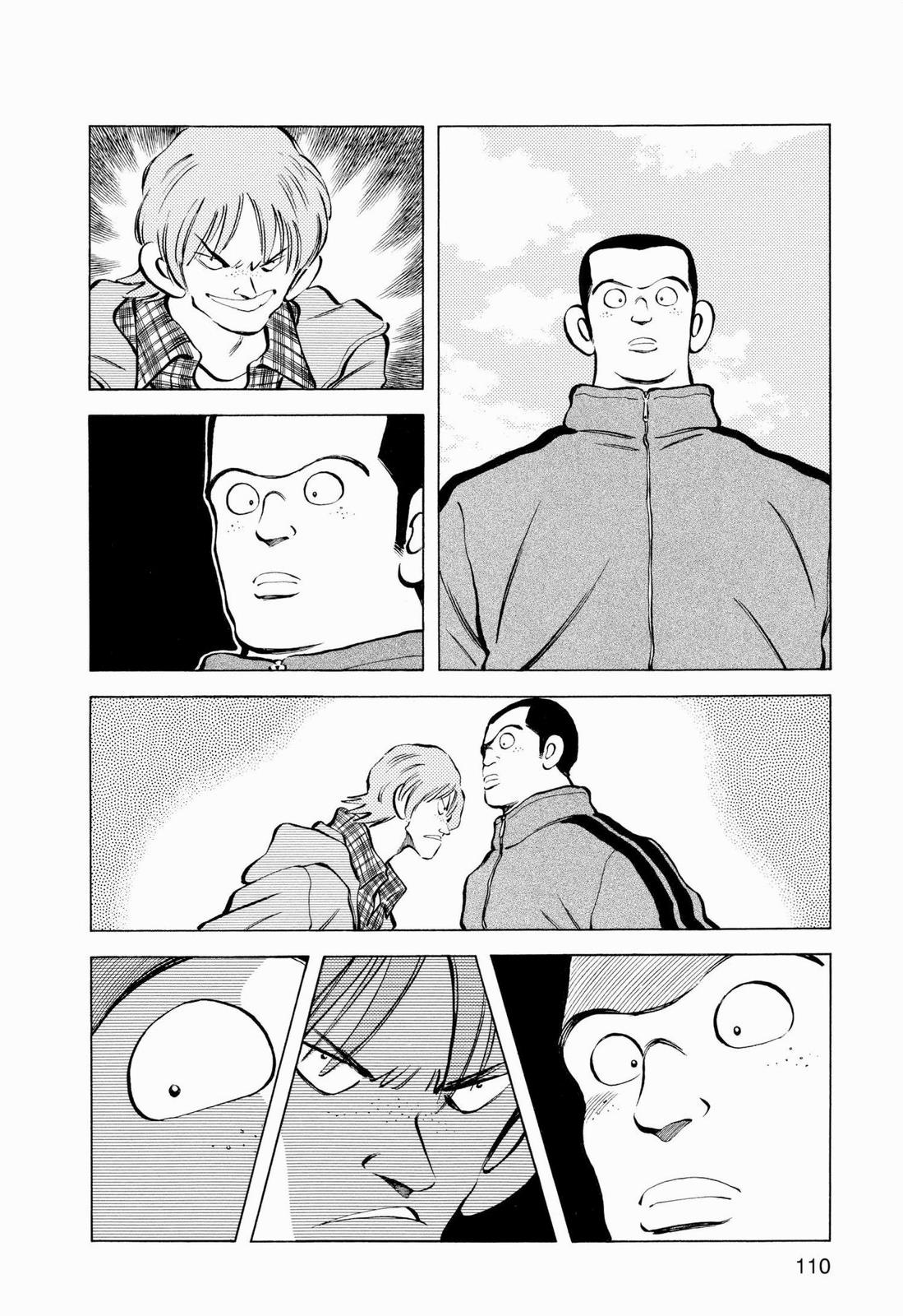 Read Cross Game ENGLISH Manga Online