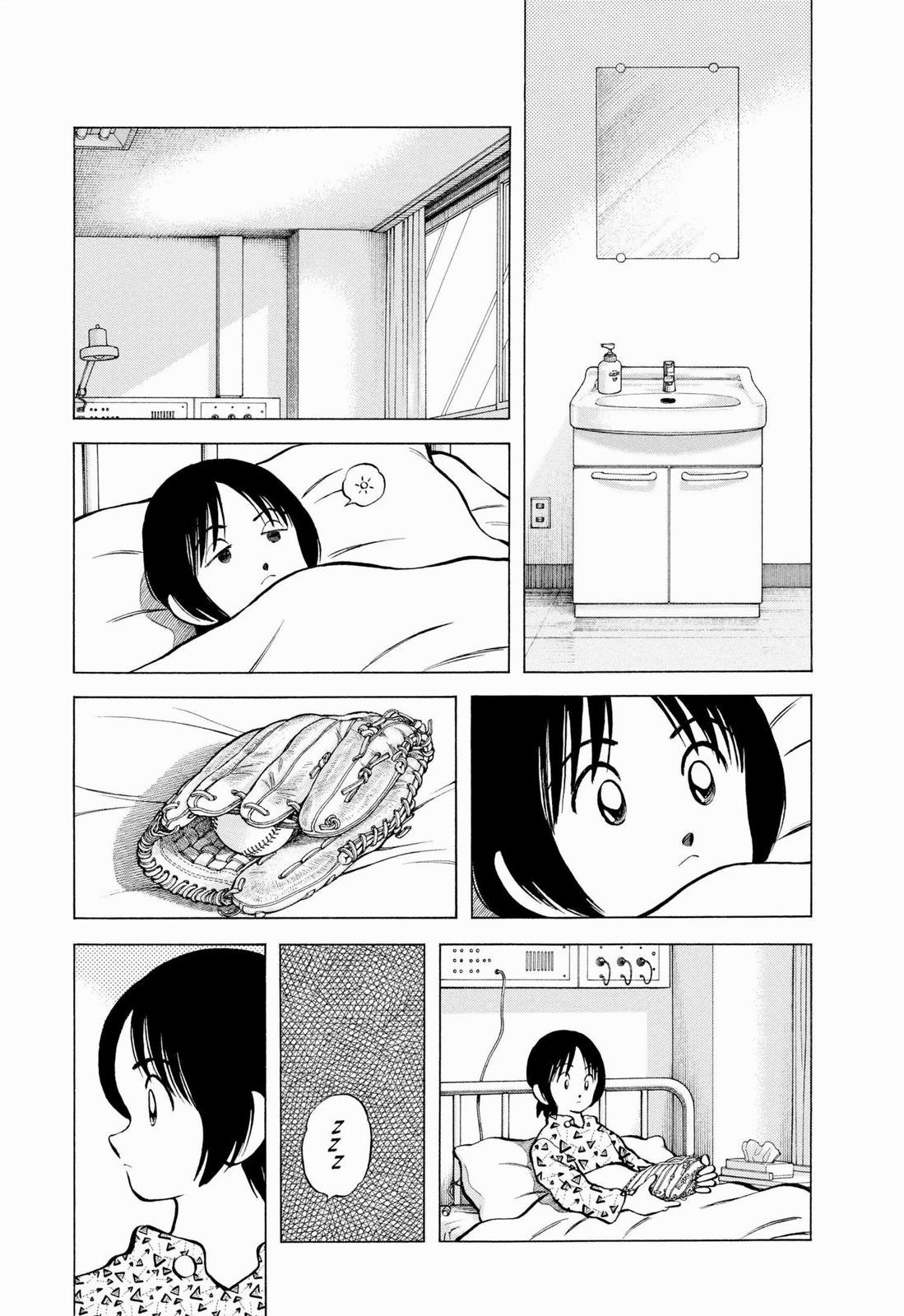 Read Cross Game ENGLISH Manga Online