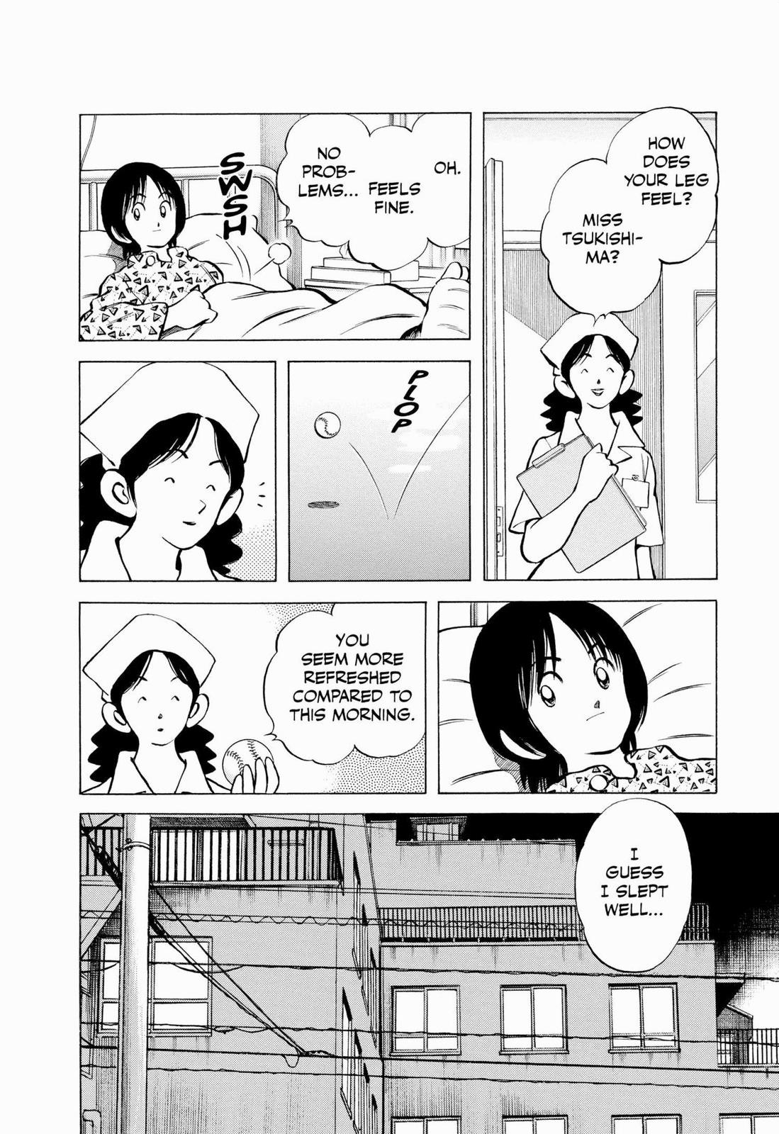 Read Cross Game ENGLISH Manga Online