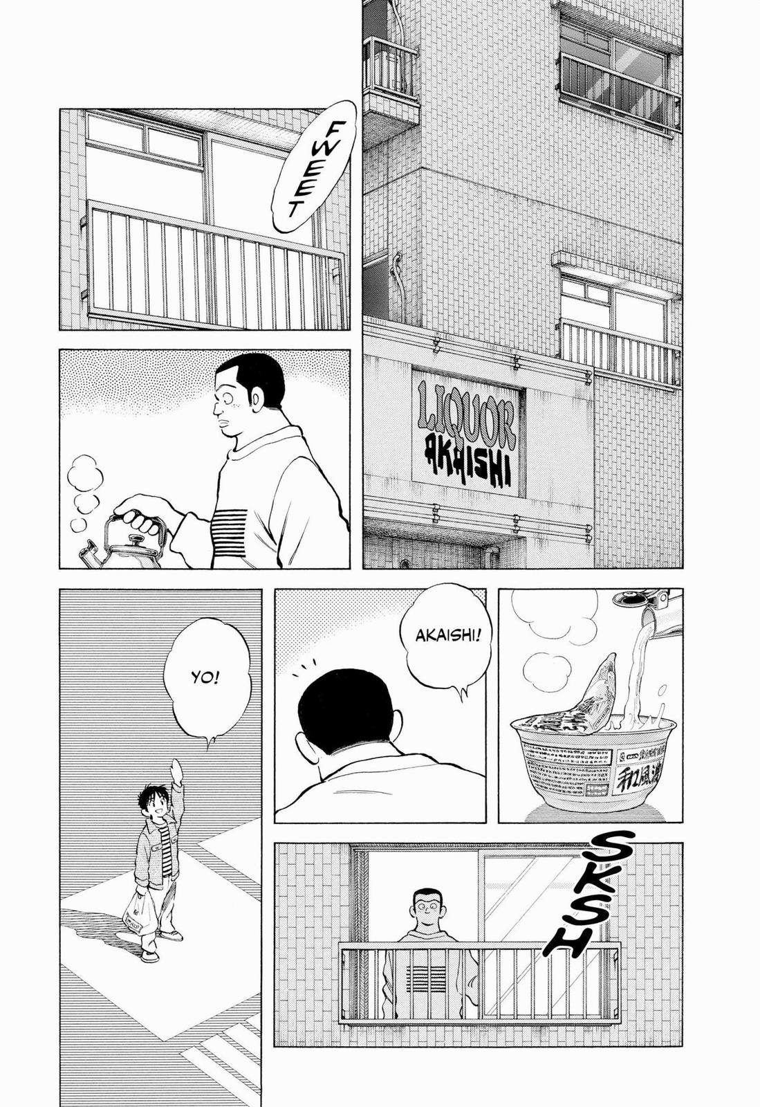 Read Cross Game ENGLISH Manga Online