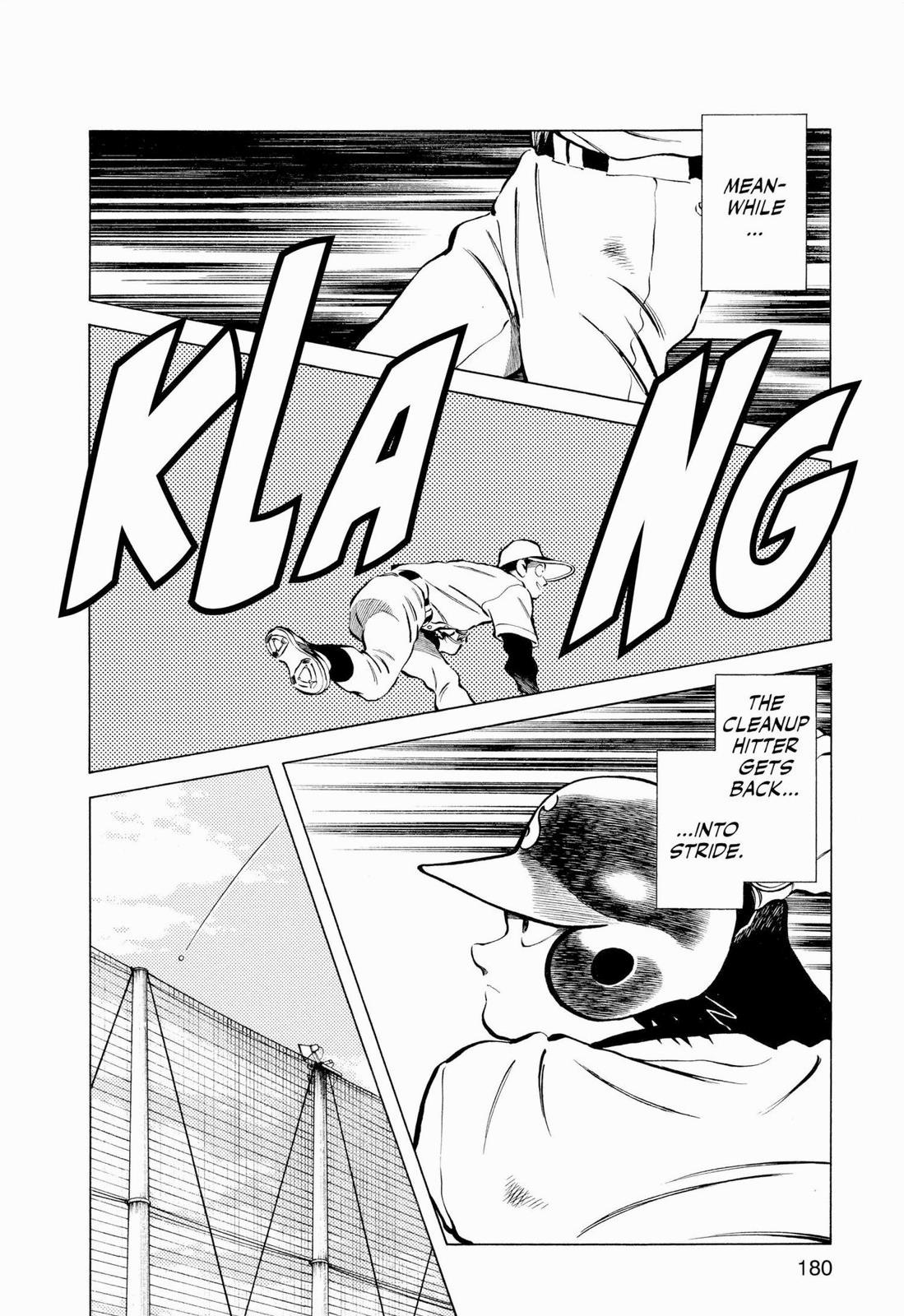 Read Cross Game ENGLISH Manga Online