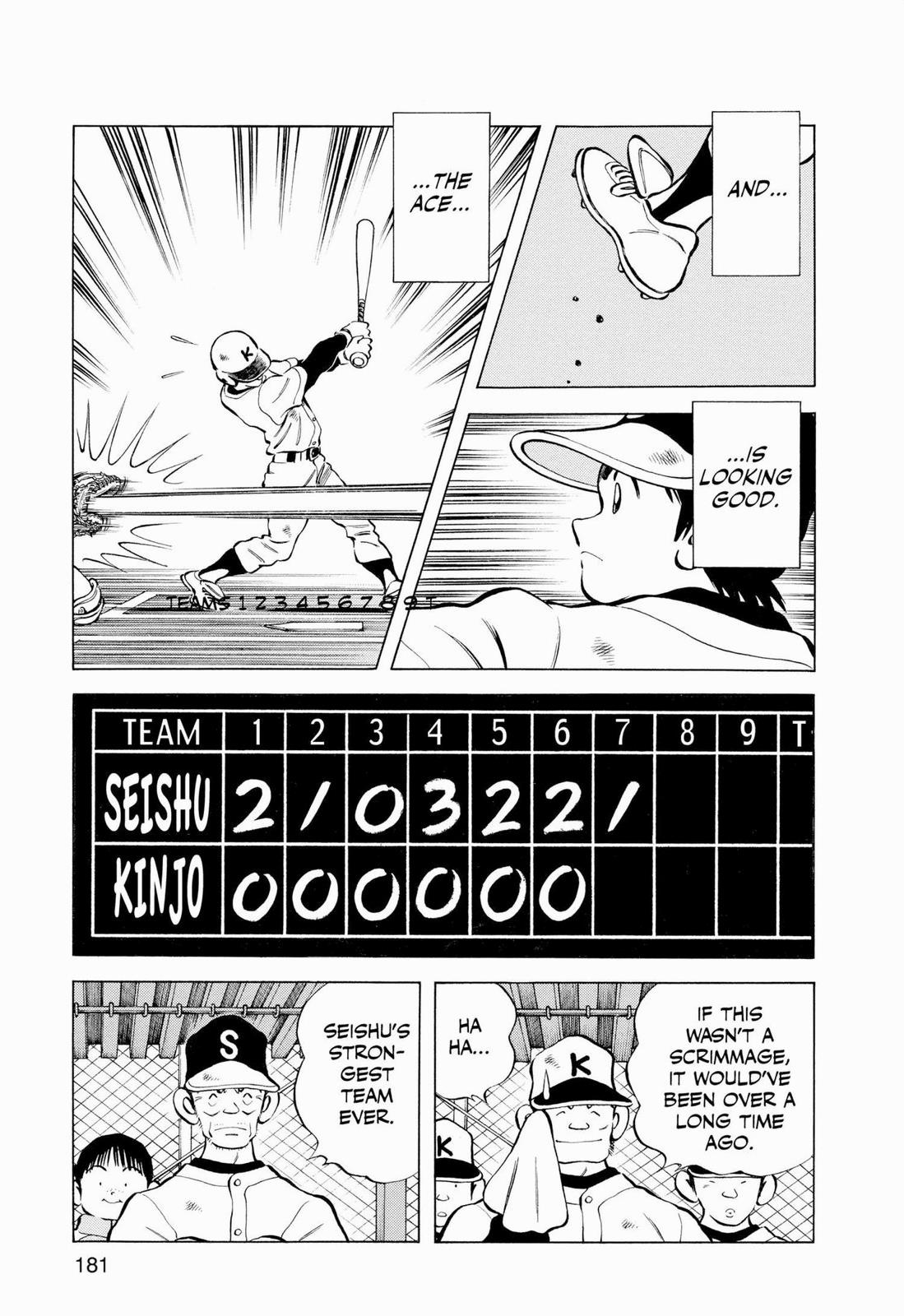 Read Cross Game ENGLISH Manga Online